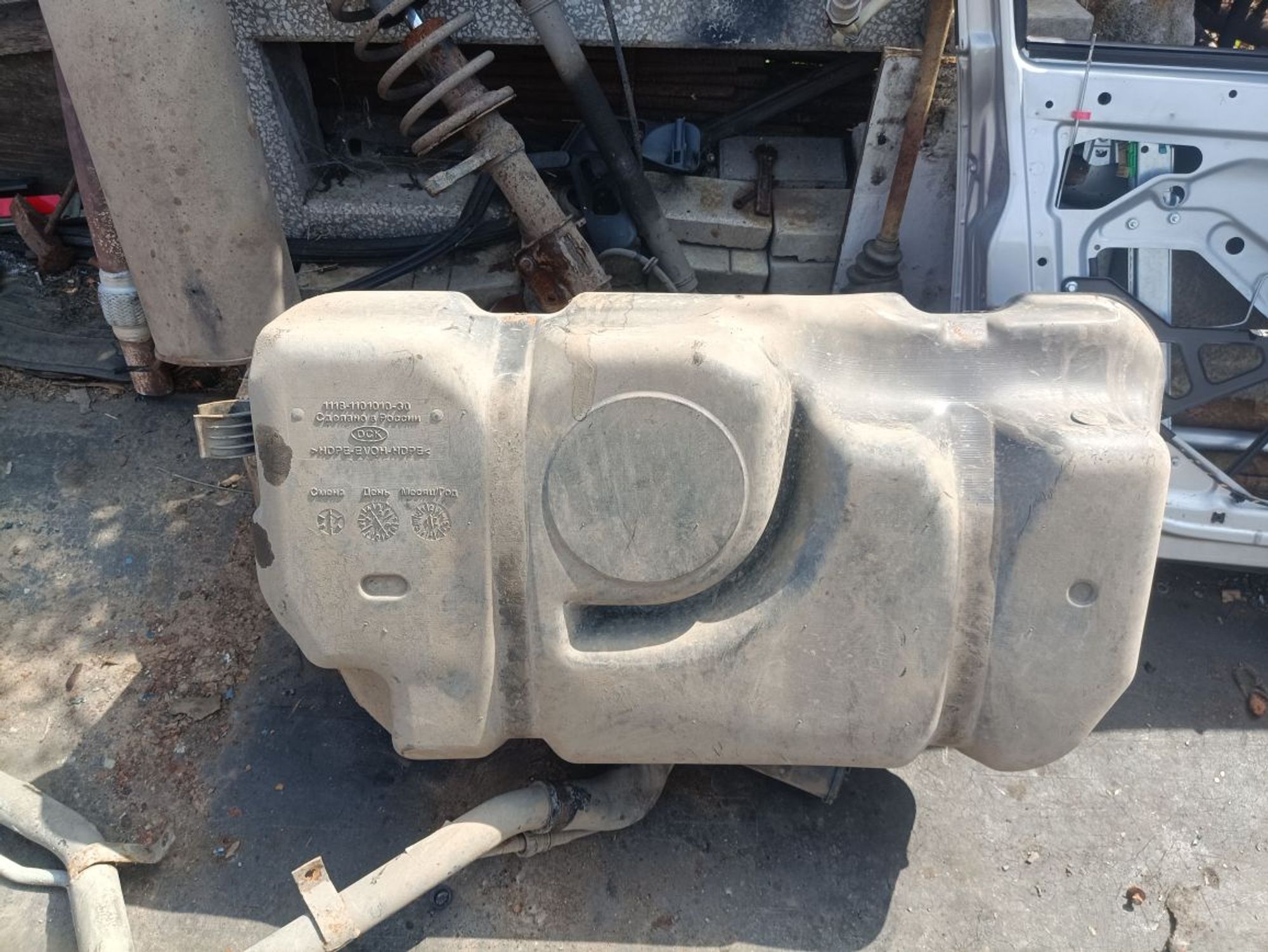 https://ycs.partsauto.market/partsauto-images/thmbs/userImages/a19a1494006c0851879c8cd6f3827d7d/part/42c4019a-58a5-42ae-a546-9f64c4b93cd4_1785257304245.jpg