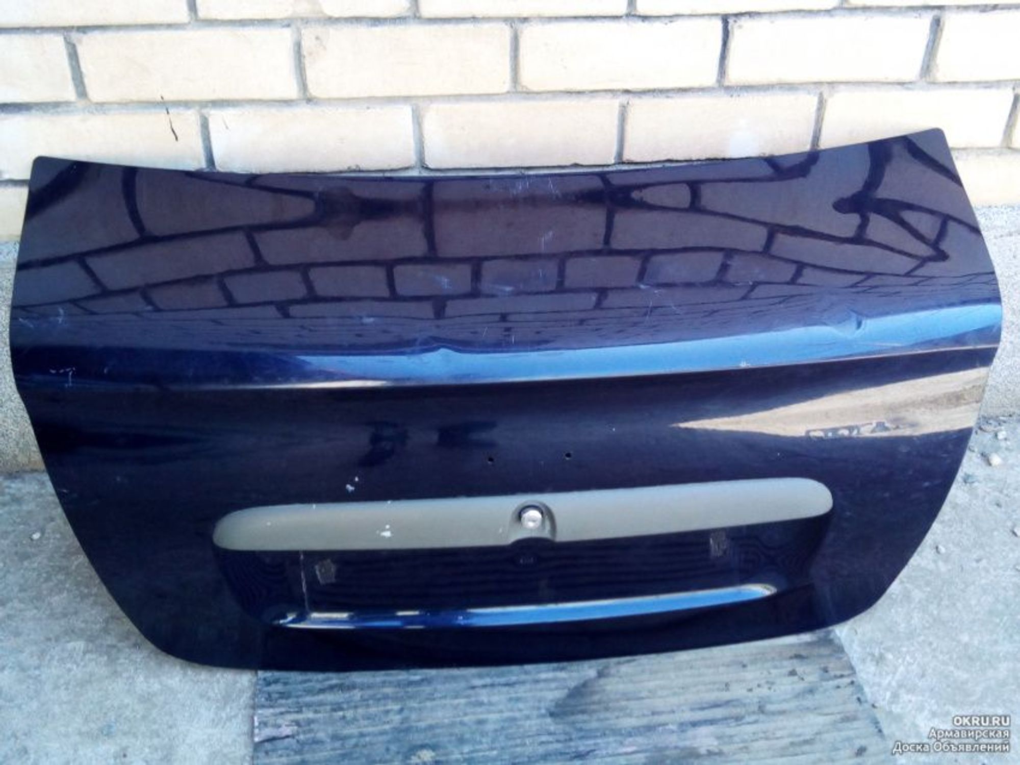https://ycs.partsauto.market/partsauto-images/thmbs/userImages/a19a1494006c0851879c8cd6f3827d7d/part/48fa6f21-5f19-4dbb-9ba0-589404e46e26_1779214154075.jpg