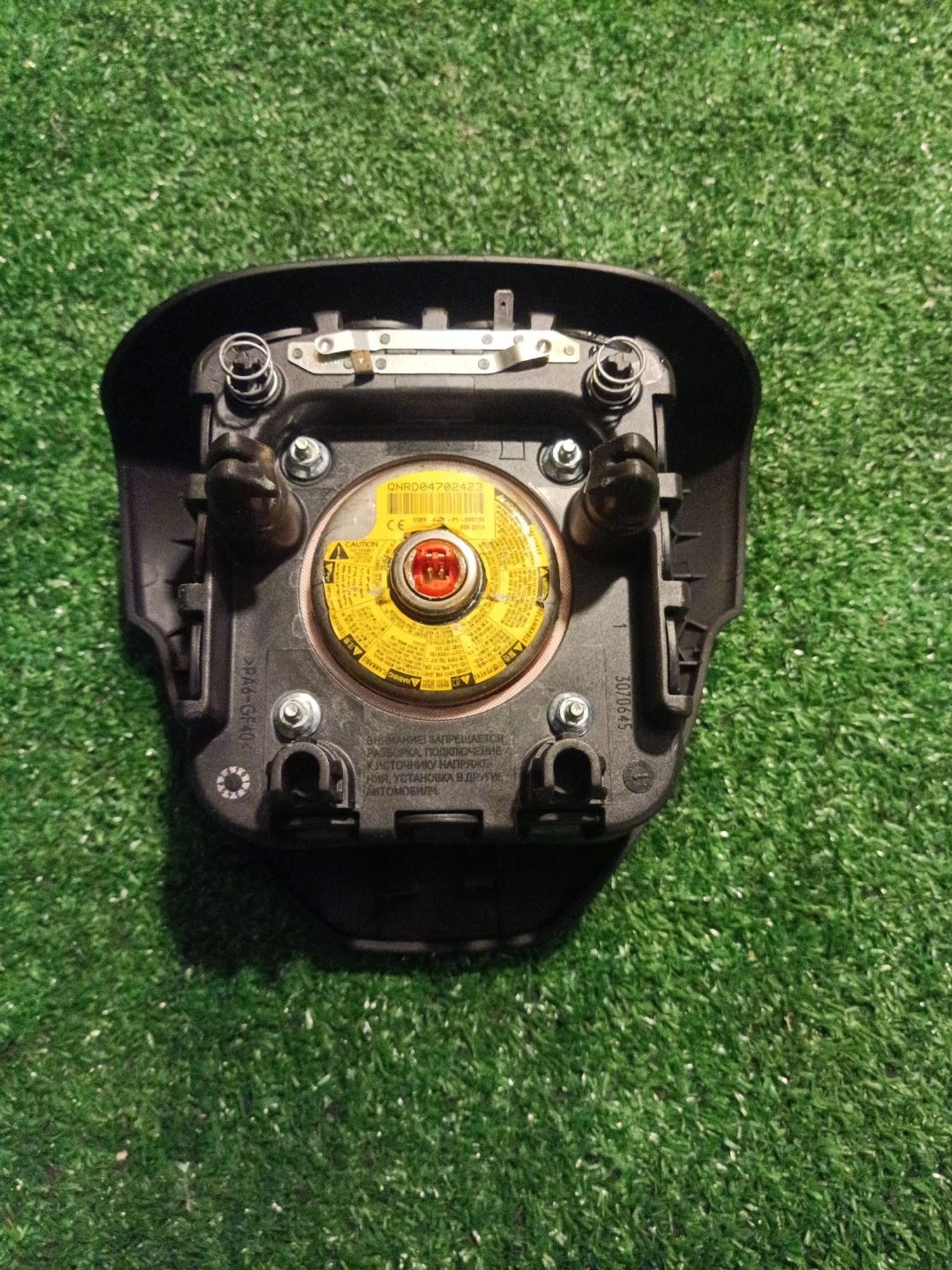 https://ycs.partsauto.market/partsauto-images/thmbs/userImages/a19a1494006c0851879c8cd6f3827d7d/part/62b076ba-3eb9-4a1d-9781-92b4f53bd09e_1785001658416.jpg