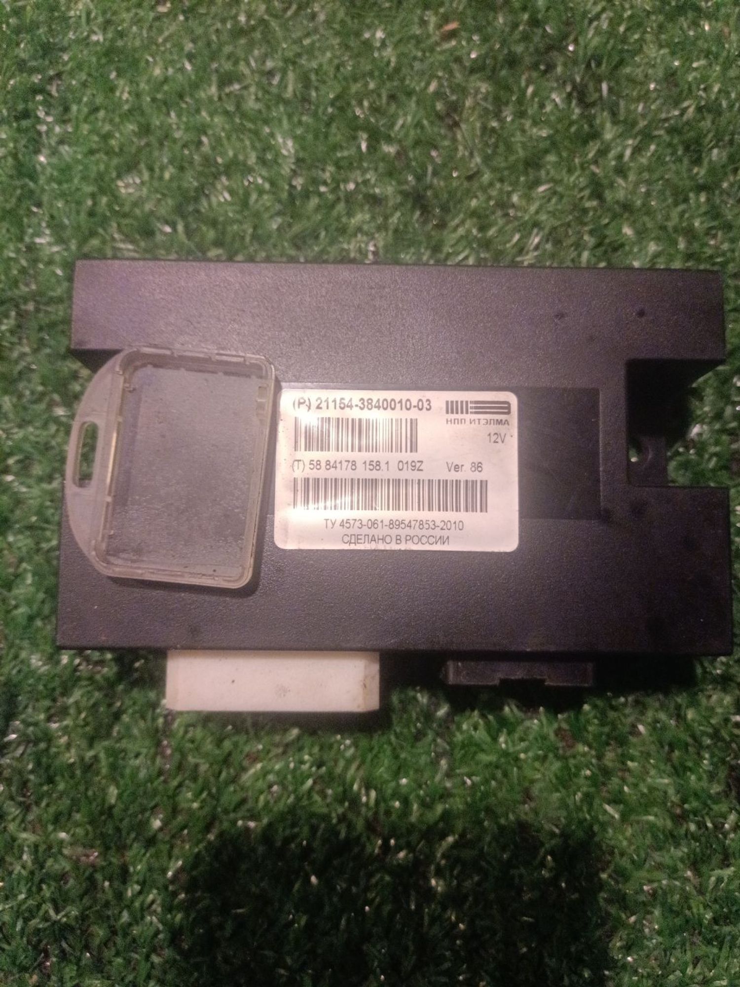 https://ycs.partsauto.market/partsauto-images/thmbs/userImages/a19a1494006c0851879c8cd6f3827d7d/part/657e50e8-674d-43d4-bc99-3dcf959ee366_1780687382613.jpg