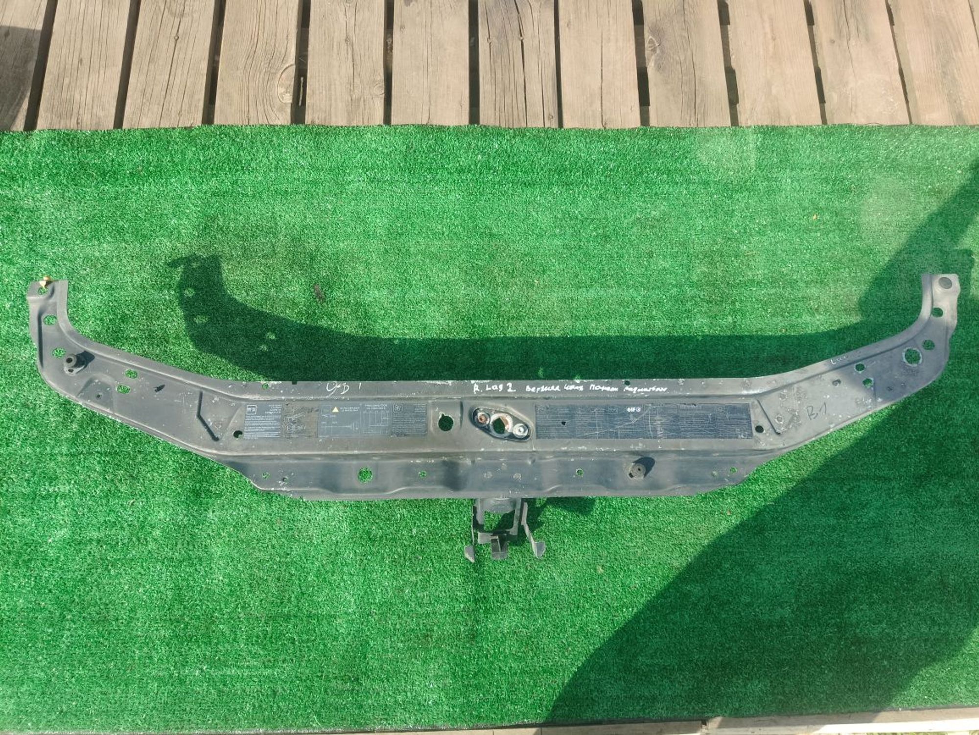 https://ycs.partsauto.market/partsauto-images/thmbs/userImages/a19a1494006c0851879c8cd6f3827d7d/part/790ba235-bad2-4c3d-9d88-c8e4308a8e1b_1778071115631.jpg