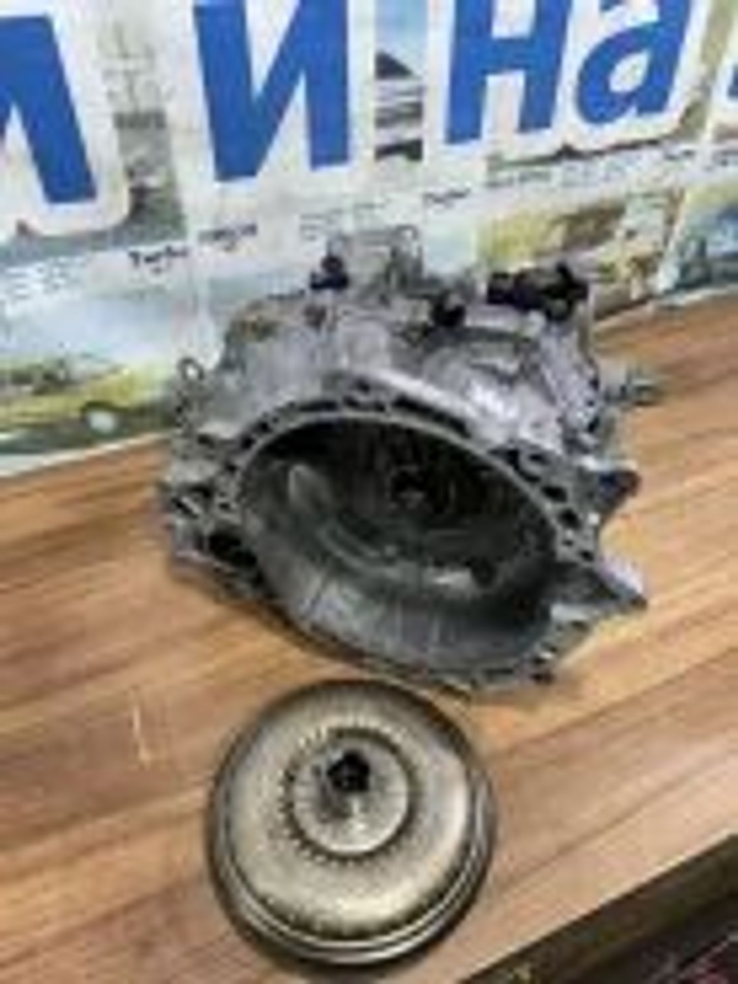 https://ycs.partsauto.market/partsauto-images/thmbs/userImages/a19a1494006c0851879c8cd6f3827d7d/part/7e994ecc-adf8-4503-a500-ff78d8927b59_1785008492812.jpg