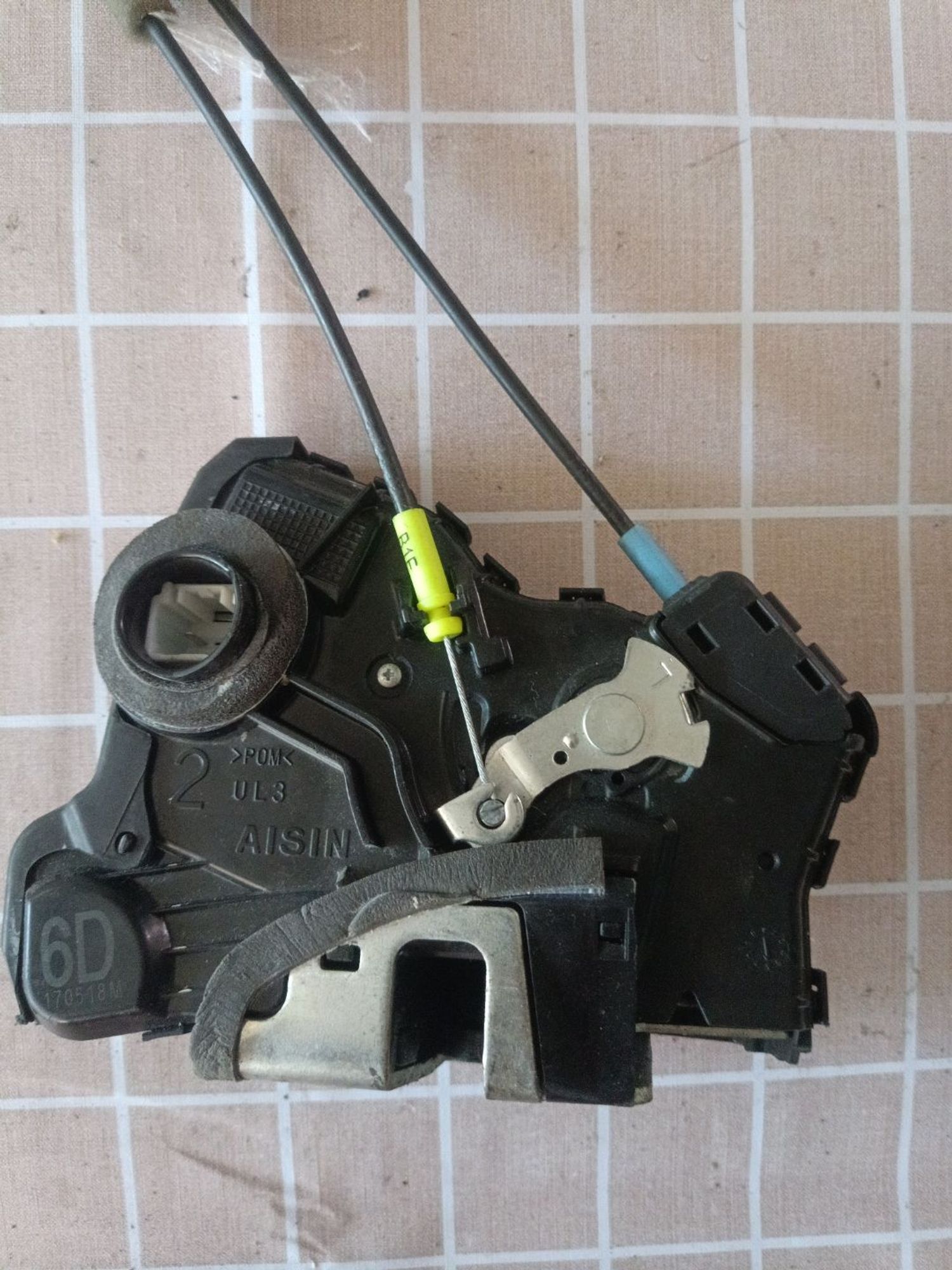 https://ycs.partsauto.market/partsauto-images/thmbs/userImages/a19a1494006c0851879c8cd6f3827d7d/part/86f91342-46a9-485a-be6e-a8d530239dc0_1782743740263.jpg