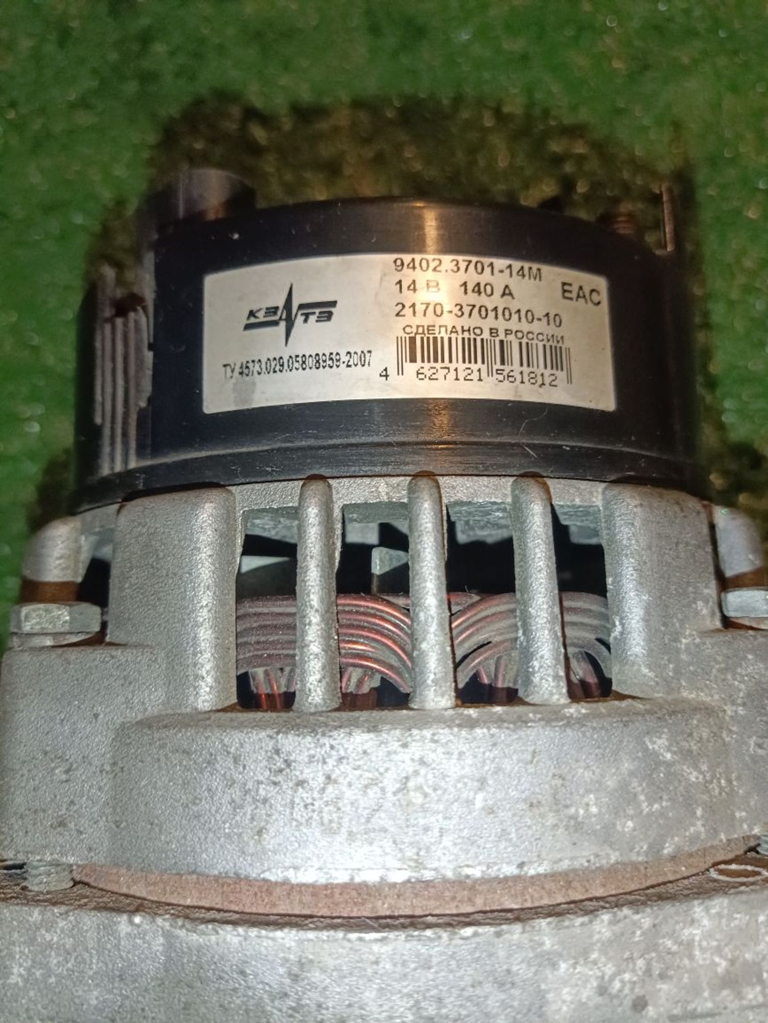 https://ycs.partsauto.market/partsauto-images/thmbs/userImages/a19a1494006c0851879c8cd6f3827d7d/part/877701a3-be55-418a-a346-a3bfa95512e1_1784995690416.jpg