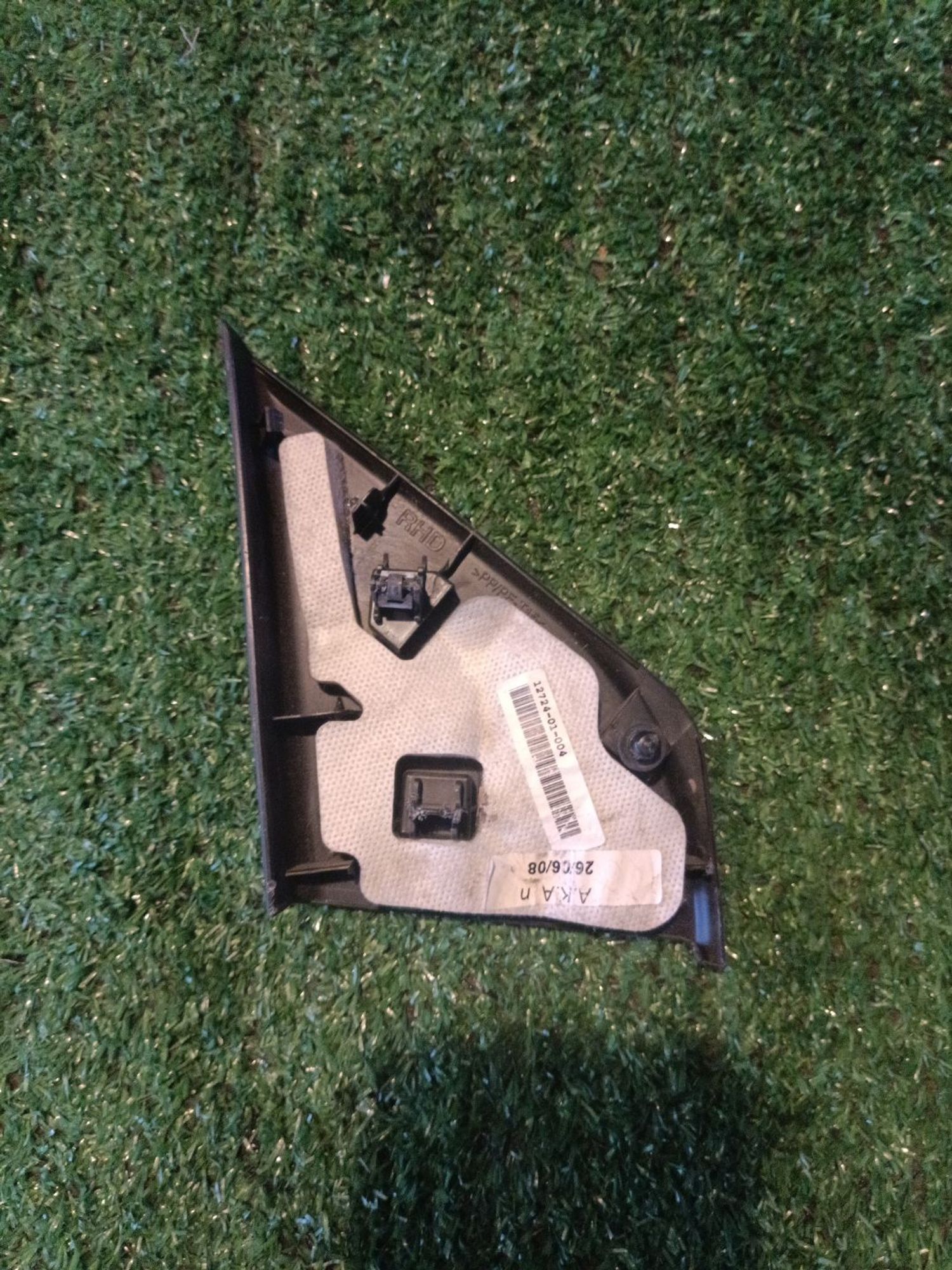 https://ycs.partsauto.market/partsauto-images/thmbs/userImages/a19a1494006c0851879c8cd6f3827d7d/part/8846508d-ab78-466d-8d6a-4ba75512d0d4_1776957982868.jpg