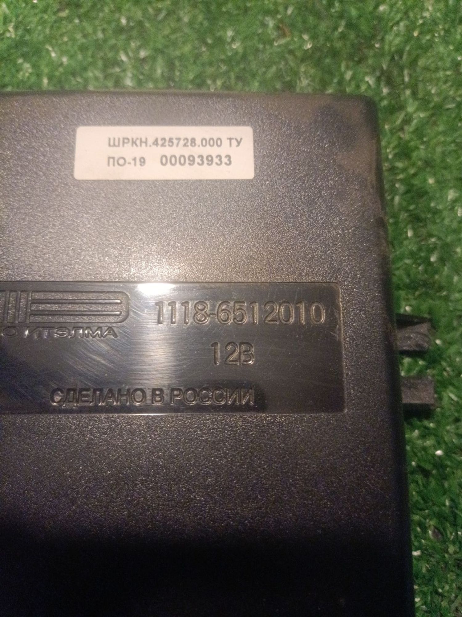 https://ycs.partsauto.market/partsauto-images/thmbs/userImages/a19a1494006c0851879c8cd6f3827d7d/part/940a7dd9-d0a5-4443-b221-b0988f80f375_1780686477650.jpg