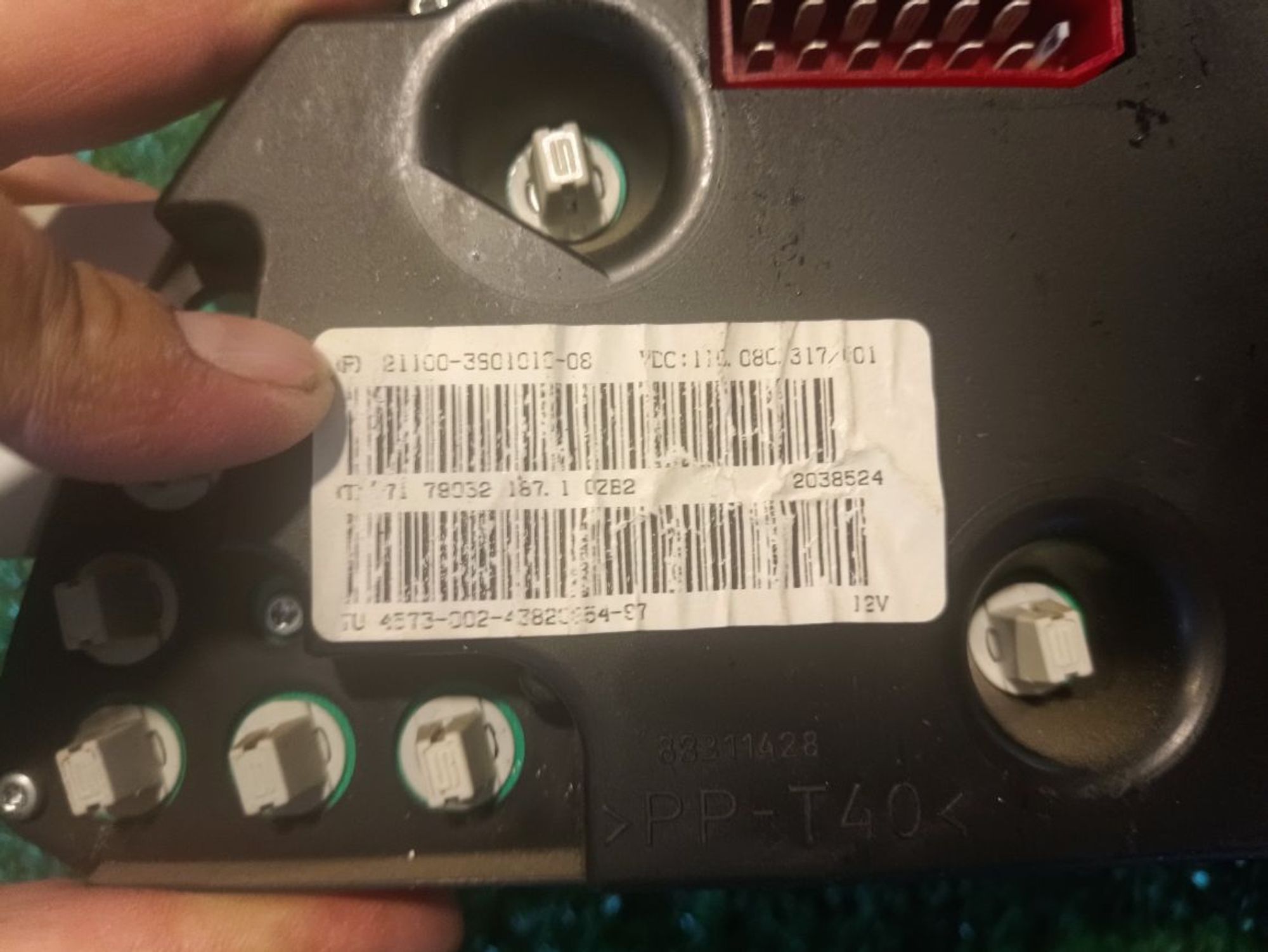 https://ycs.partsauto.market/partsauto-images/thmbs/userImages/a19a1494006c0851879c8cd6f3827d7d/part/9eb86c30-1550-40ed-8ca4-9597909596dc_1780677245537.jpg
