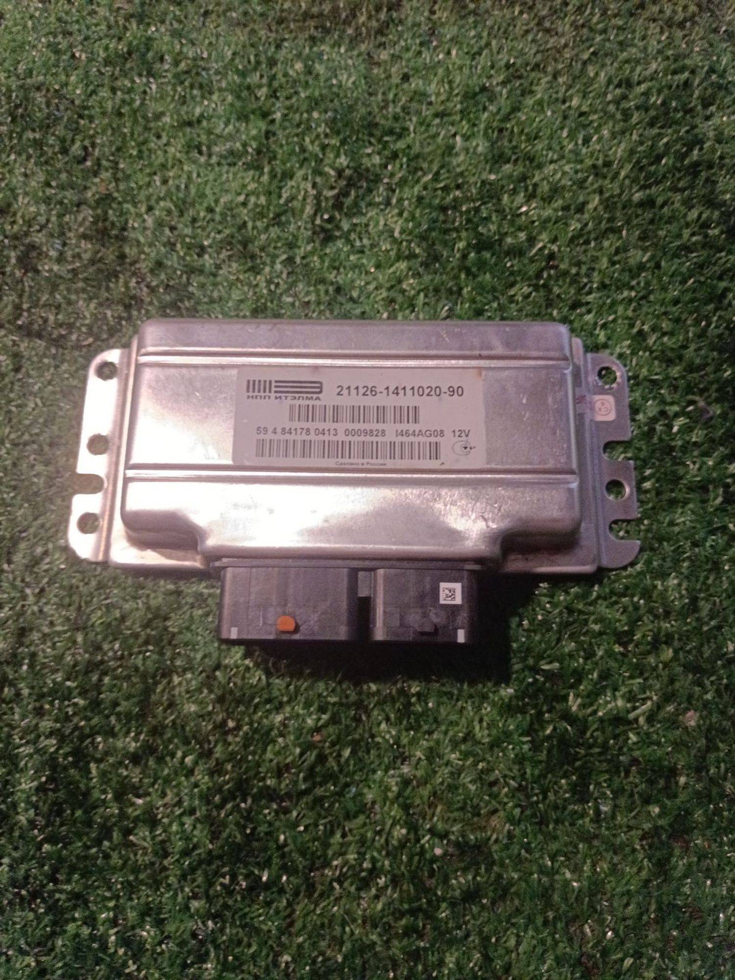 https://ycs.partsauto.market/partsauto-images/thmbs/userImages/a19a1494006c0851879c8cd6f3827d7d/part/a594753b-7d35-424c-8c59-05f9da7bf176_1785258400597.jpg