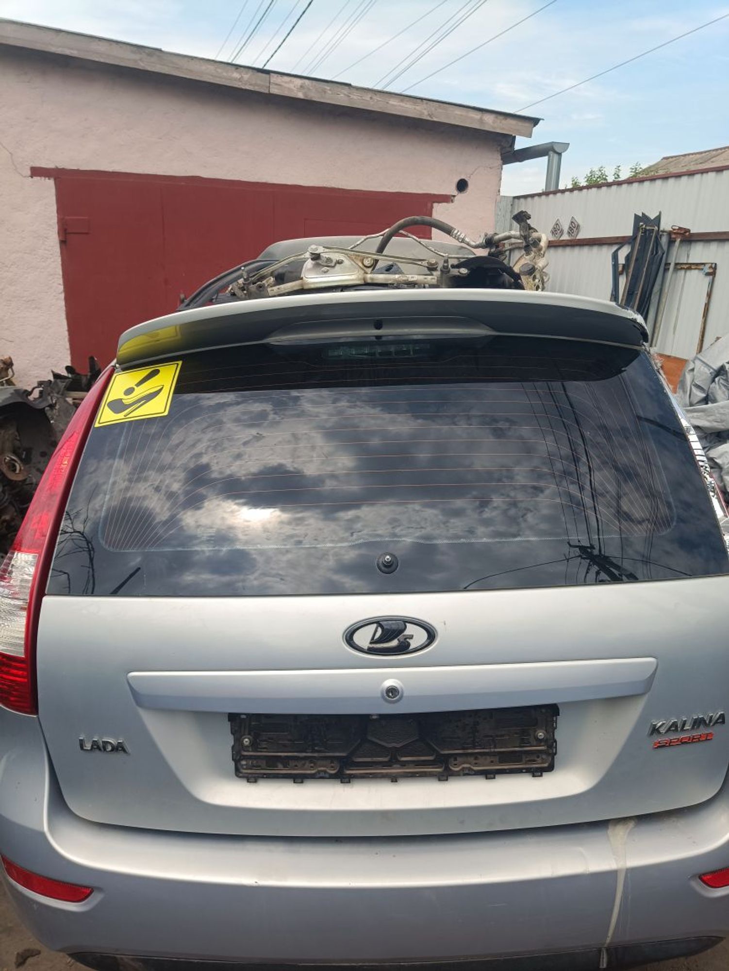 https://ycs.partsauto.market/partsauto-images/thmbs/userImages/a19a1494006c0851879c8cd6f3827d7d/part/a96fd7c2-c6b1-4c08-a2cb-0c88fa7ea8ff_1785003936377.jpg