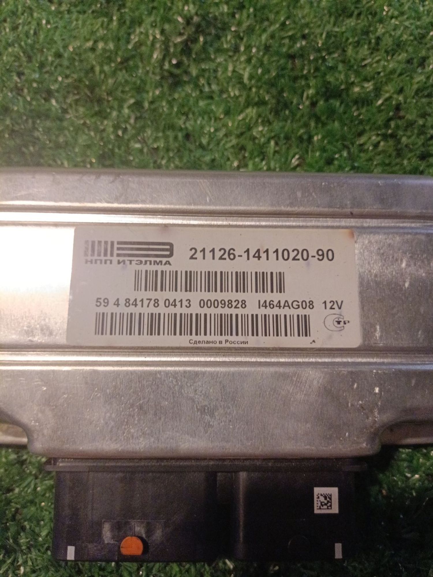 https://ycs.partsauto.market/partsauto-images/thmbs/userImages/a19a1494006c0851879c8cd6f3827d7d/part/aebd43fb-105d-484d-8a46-cc102e676e5f_1785258402431.jpg