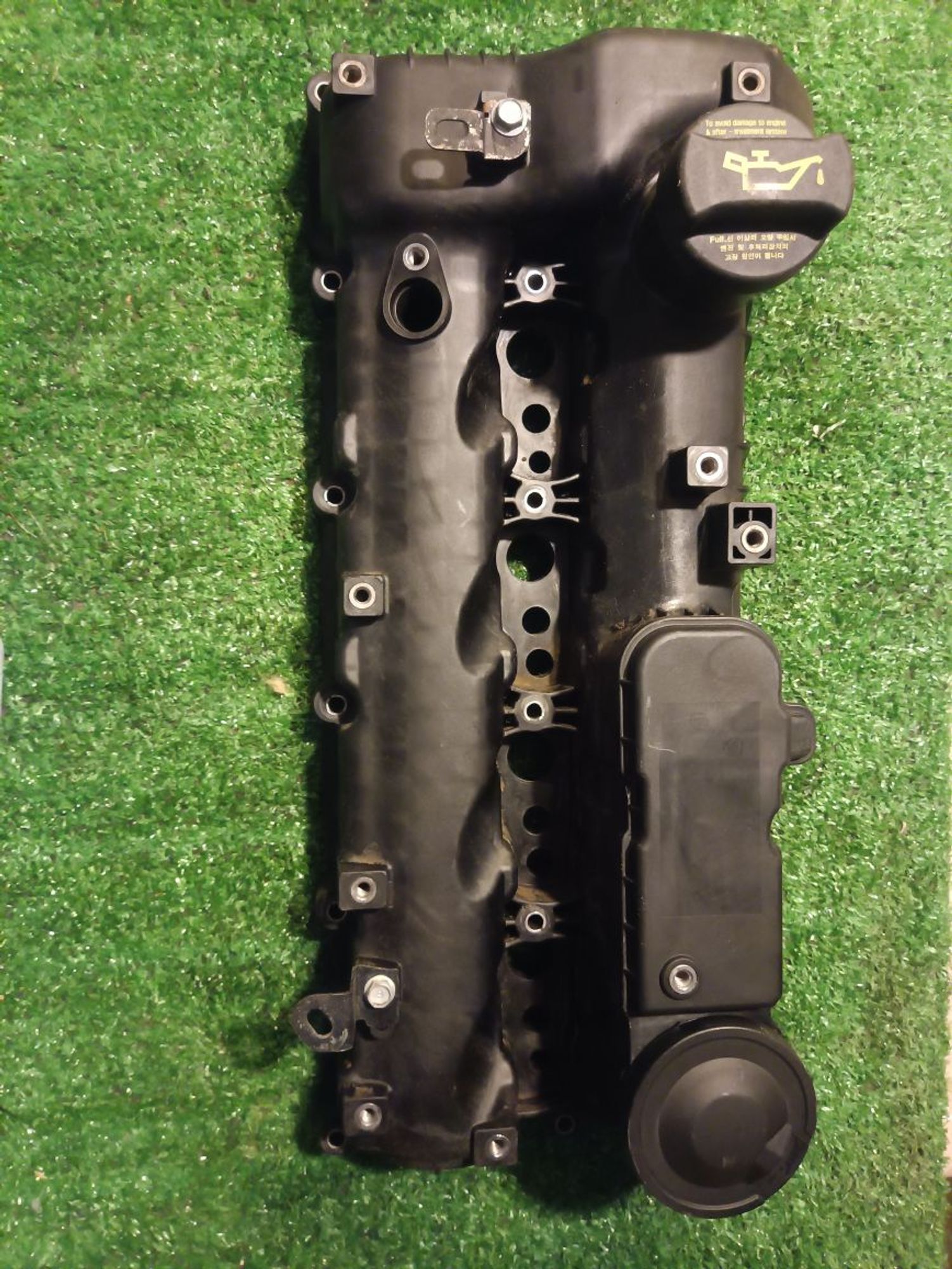 https://ycs.partsauto.market/partsauto-images/thmbs/userImages/a19a1494006c0851879c8cd6f3827d7d/part/bff14b6e-3691-48a3-a5be-33d95a21c046_1785176652524.jpg