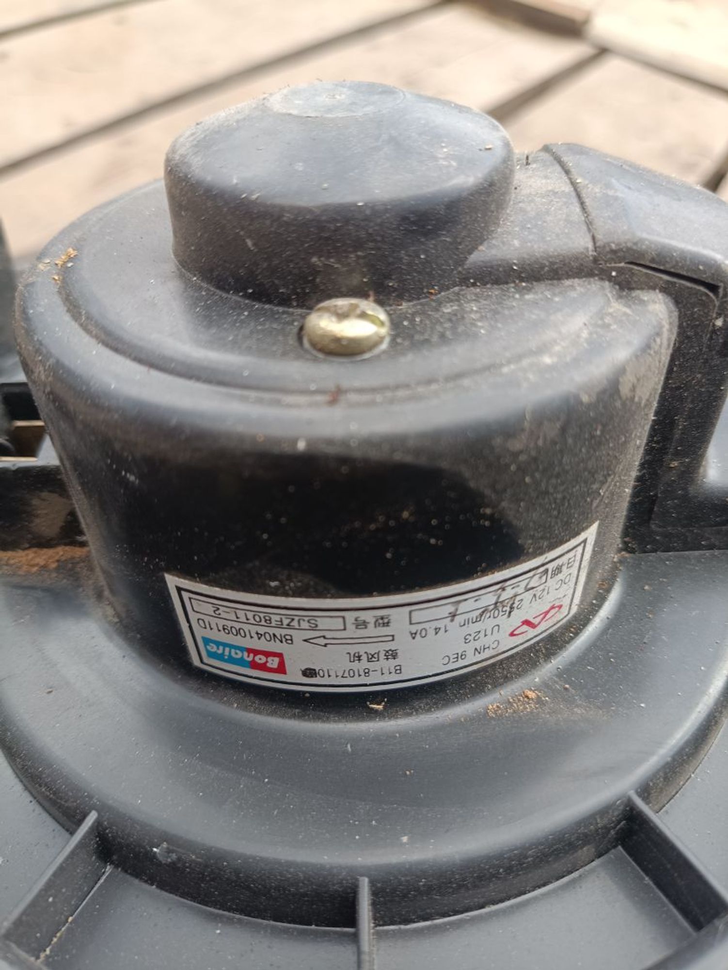 https://ycs.partsauto.market/partsauto-images/thmbs/userImages/a19a1494006c0851879c8cd6f3827d7d/part/c3f502b8-d4b5-4322-87a6-b4e01f9cc2b8_1775745515556.jpg