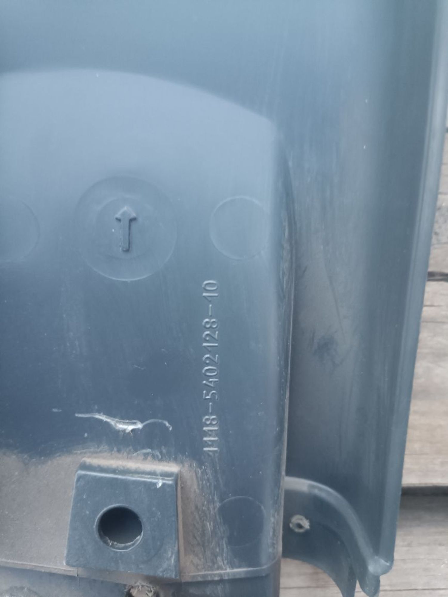 https://ycs.partsauto.market/partsauto-images/thmbs/userImages/a19a1494006c0851879c8cd6f3827d7d/part/f62cca8c-2f83-4853-b1f7-7830097b5567_1780679394889.jpg
