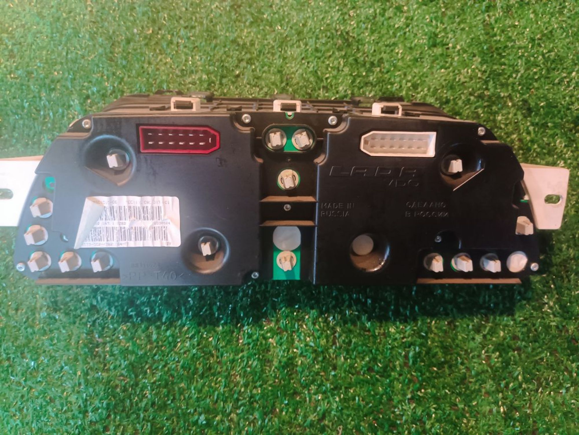 https://ycs.partsauto.market/partsauto-images/thmbs/userImages/a19a1494006c0851879c8cd6f3827d7d/part/fa7f9be5-10de-4022-b8b8-b2cdf9b19534_1780677244543.jpg