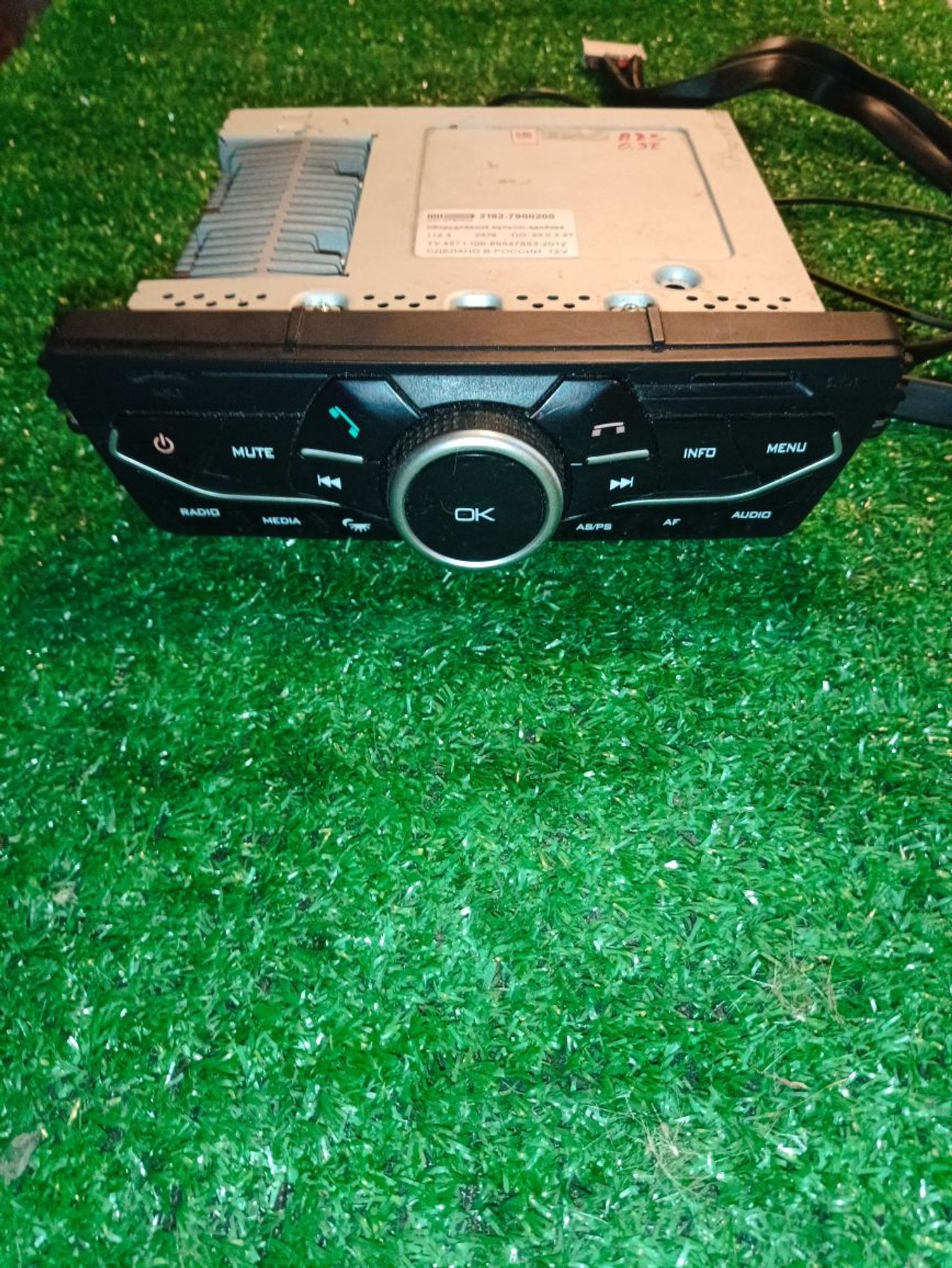 https://ycs.partsauto.market/partsauto-images/thmbs/userImages/a19a1494006c0851879c8cd6f3827d7d/part/faf15399-c4c6-4d24-b35c-4e387e103303_1784995186120.jpg