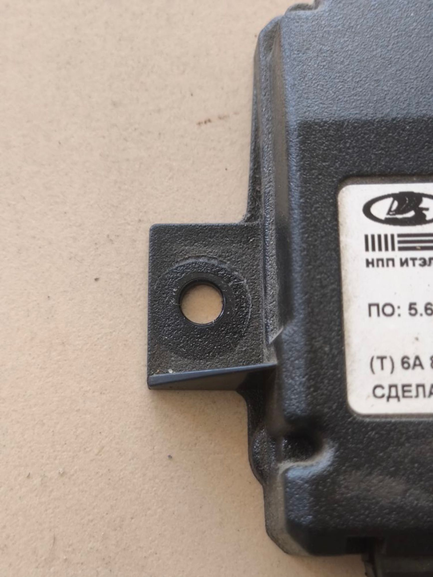 Блок управления центральным замком ВАЗ Lada Granta, 2150 рублей, Тамбов