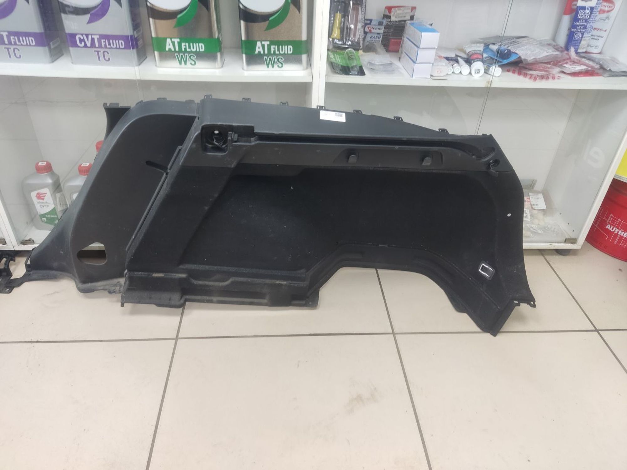 https://ycs.partsauto.market/partsauto-images/thmbs/userImages/a2d258a61cc08549ac0329b7373022c0/part/02697b3c-7b6d-4080-a916-60883f11e18e_1774512101319.jpg