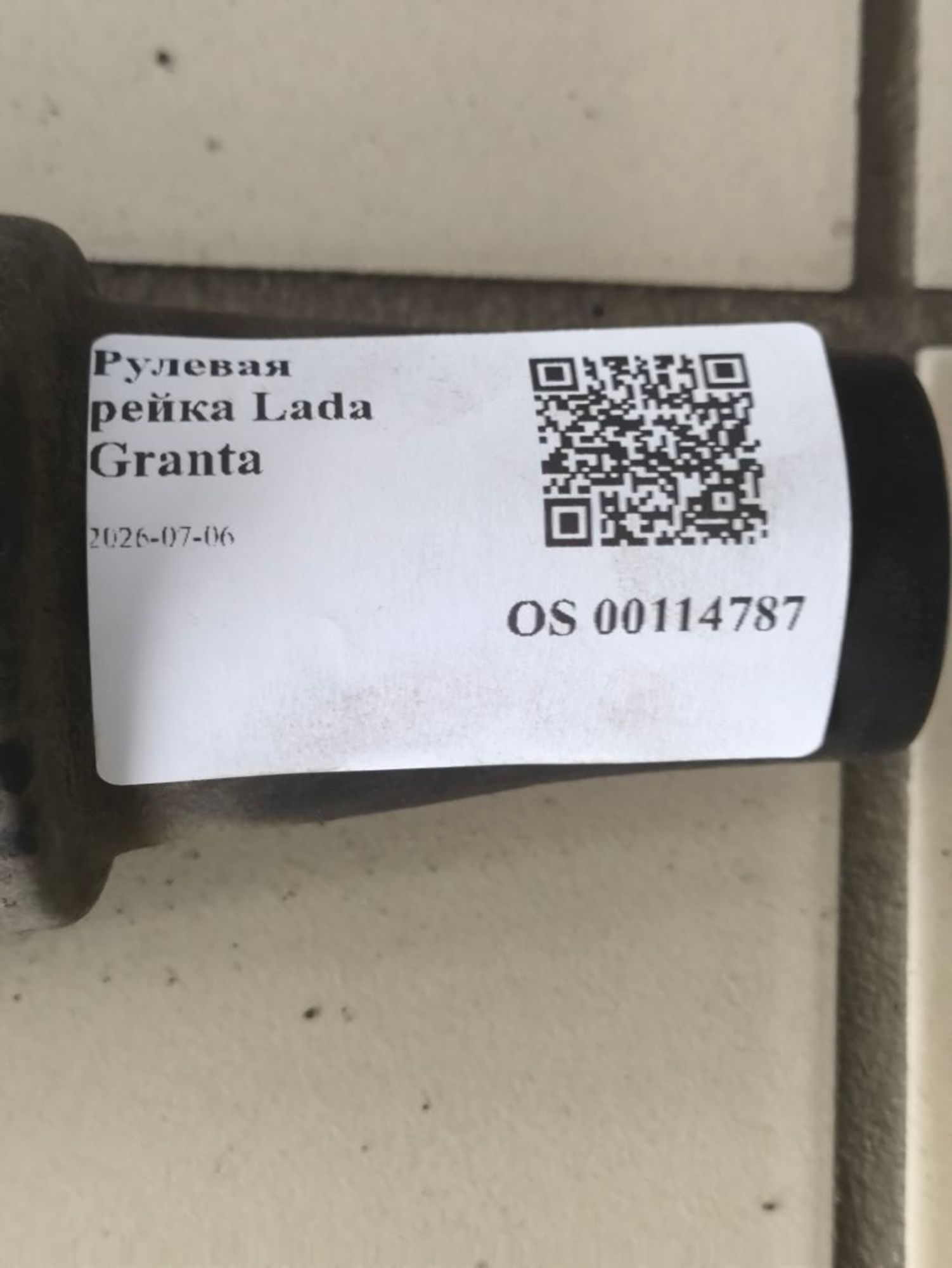 Рулевая рейка Lada Granta/Datsun on-DO, 4500 рублей, Тамбов