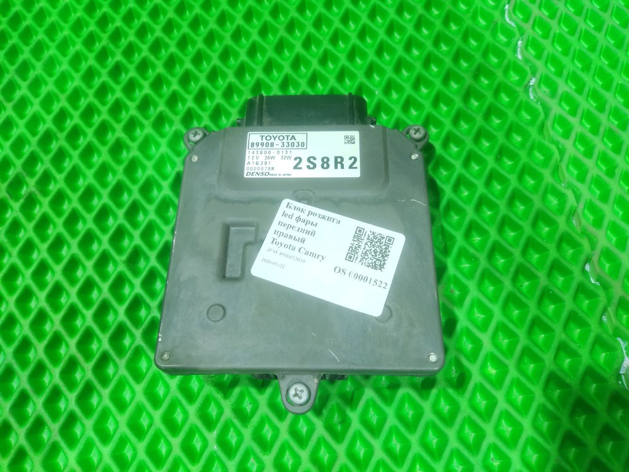 Блок розжига led фары передний правый Toyota Camry, 5000 рублей, Тамбов