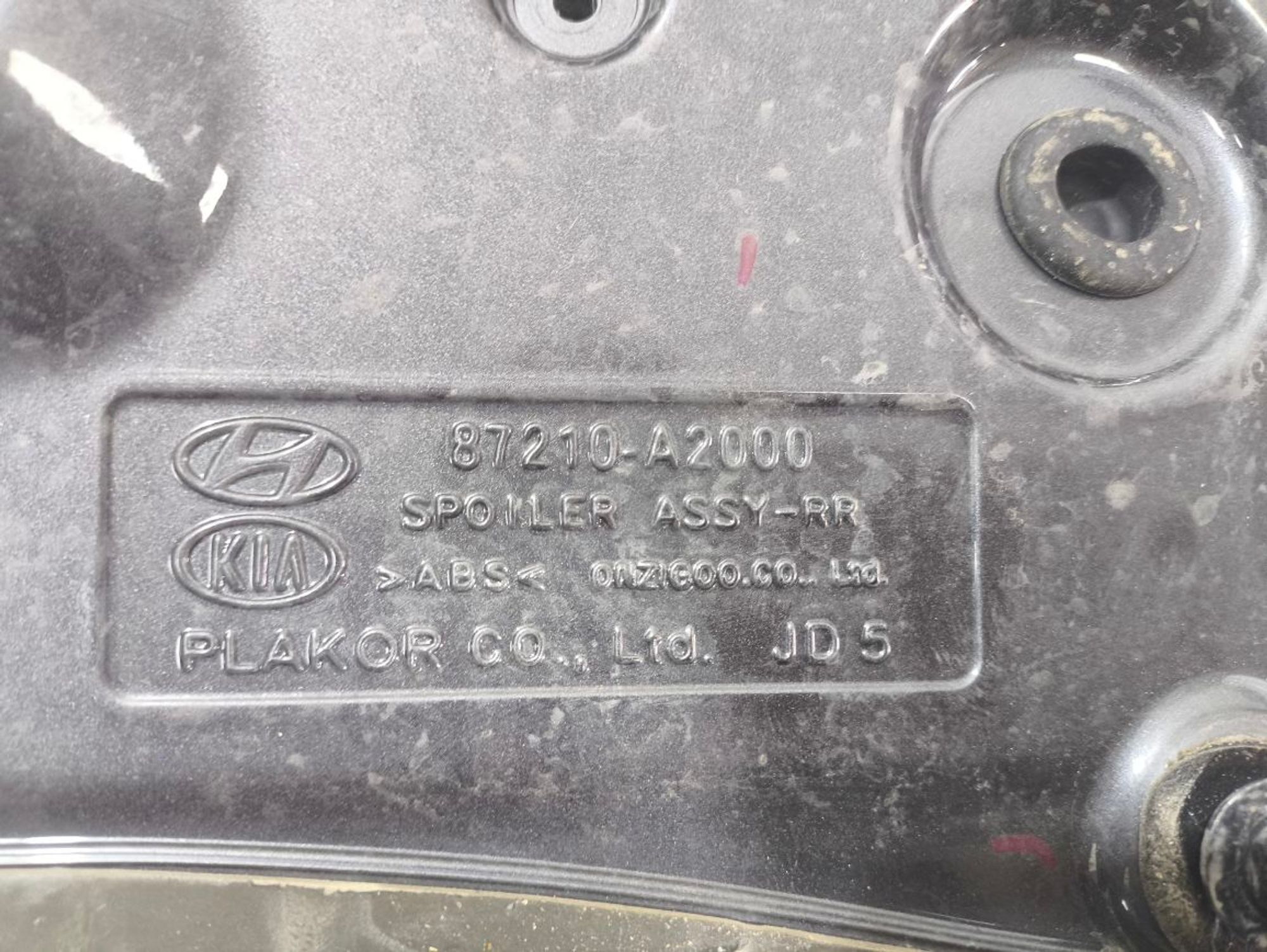 Спойлер багажника Kia Ceed II, 3000 рублей, Тамбов