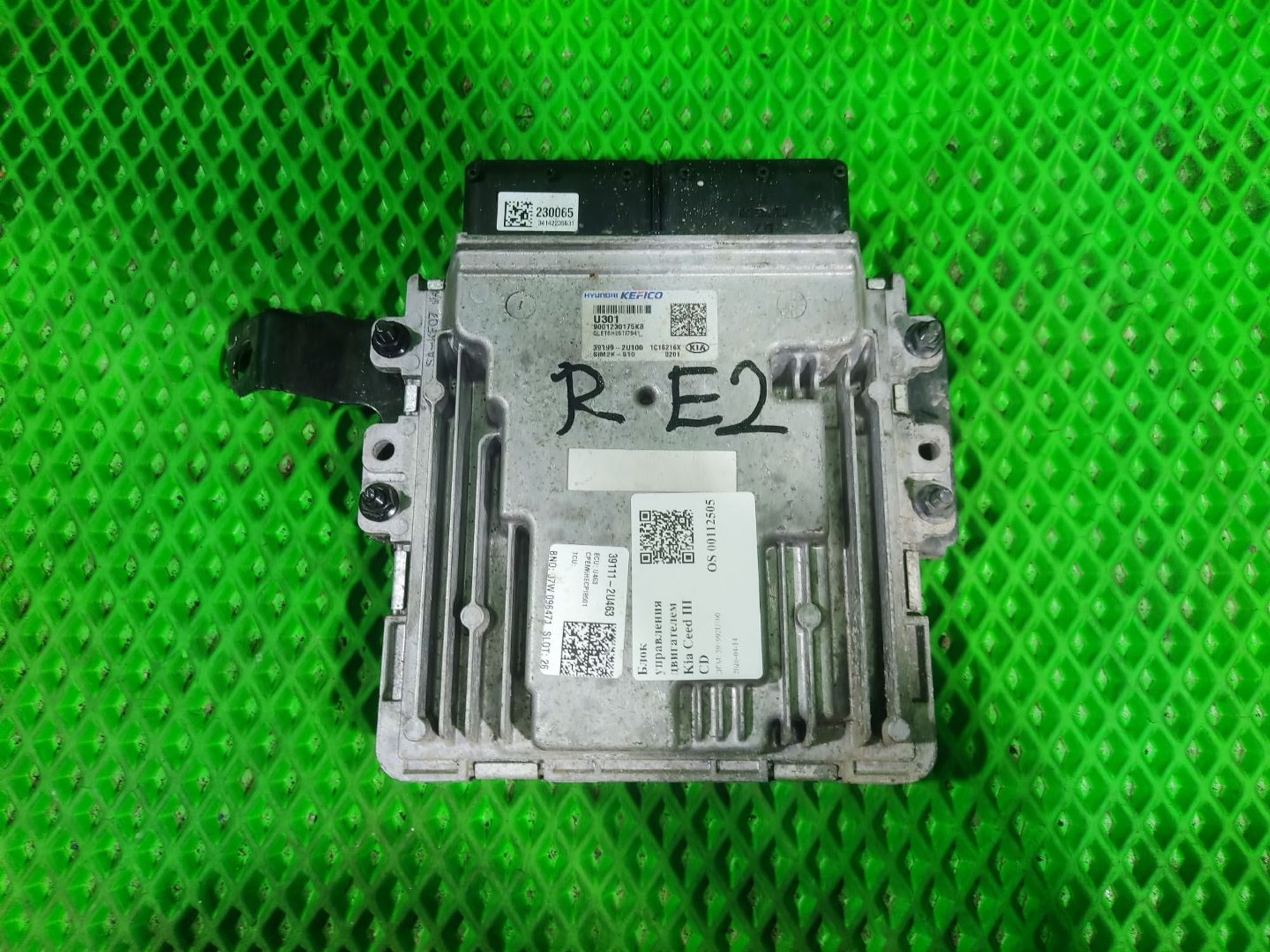 https://ycs.partsauto.market/partsauto-images/thmbs/userImages/a2d258a61cc08549ac0329b7373022c0/part/06a980fe-b0dd-4958-a133-ffa8088c9806_1776147791124.jpg