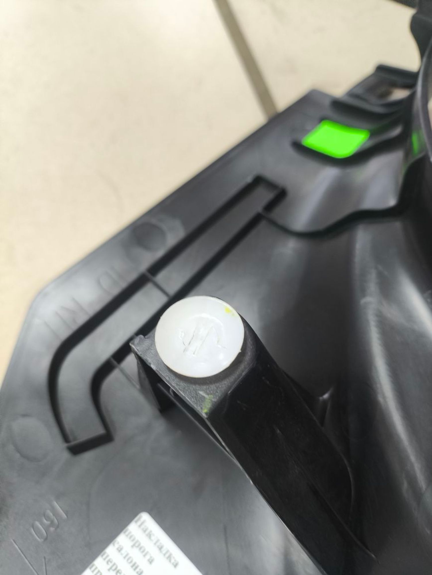 https://ycs.partsauto.market/partsauto-images/thmbs/userImages/a2d258a61cc08549ac0329b7373022c0/part/06e95df7-352a-4bd9-b5e1-1910893eab06_1782294622799.jpg
