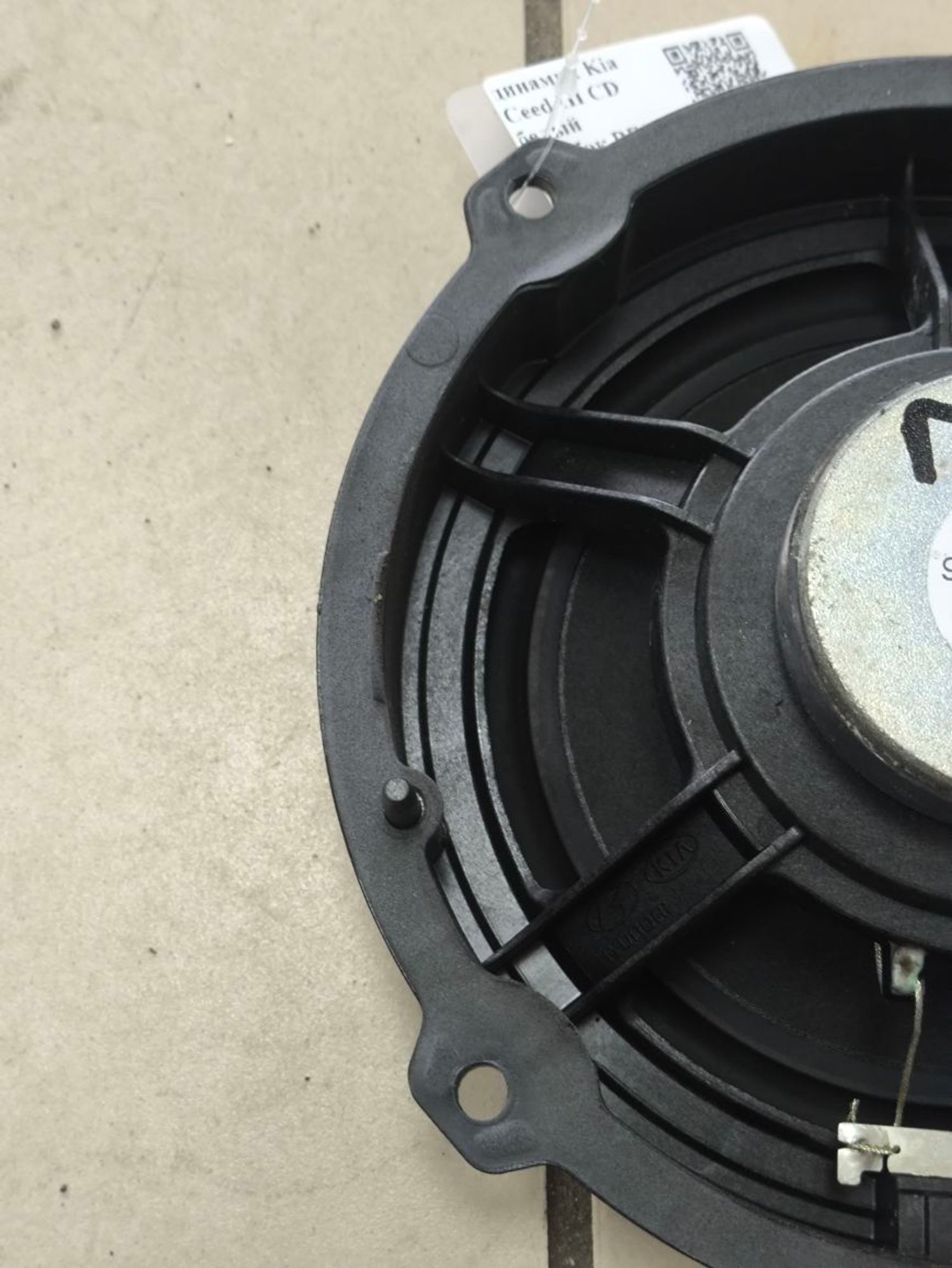 https://ycs.partsauto.market/partsauto-images/thmbs/userImages/a2d258a61cc08549ac0329b7373022c0/part/07852876-c913-4086-9a1f-e176e44c34e6_1784901989374.jpg