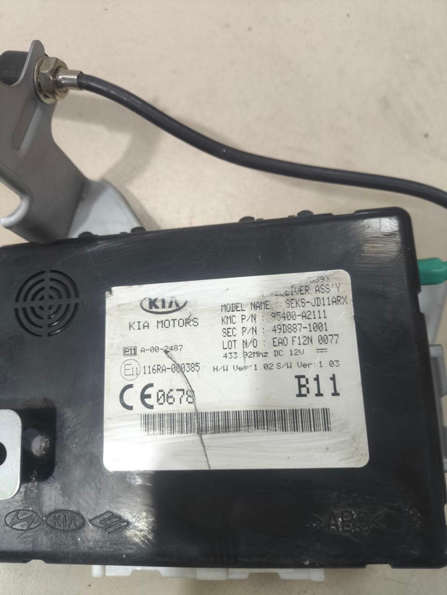 https://ycs.partsauto.market/partsauto-images/thmbs/userImages/a2d258a61cc08549ac0329b7373022c0/part/0ae57250-bd56-47b7-8a9a-9a43e3312843_1781341252900.jpg