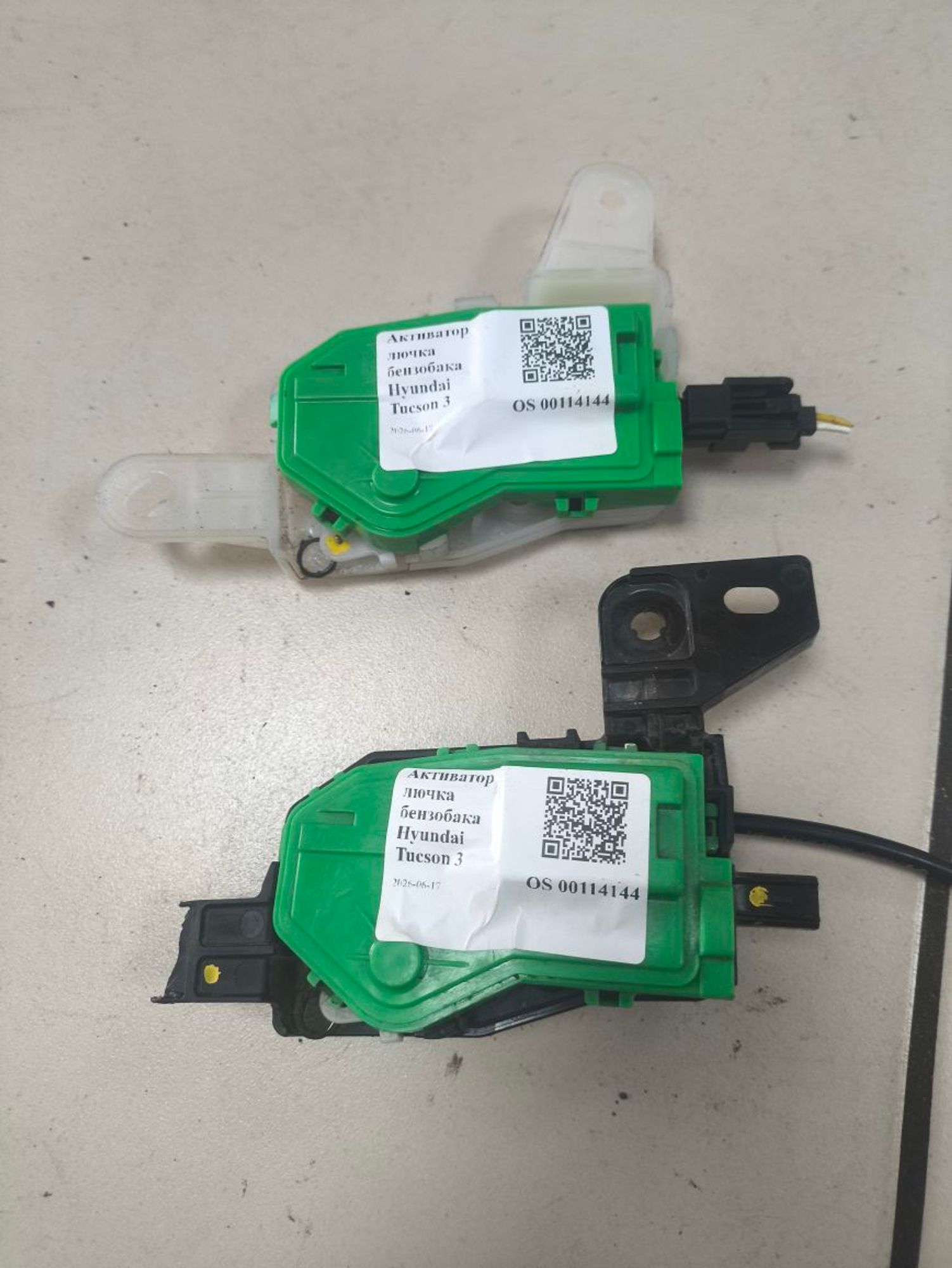 https://ycs.partsauto.market/partsauto-images/thmbs/userImages/a2d258a61cc08549ac0329b7373022c0/part/0b4afa42-74cd-42dd-b8a6-4def512957b2_1781693309542.jpg