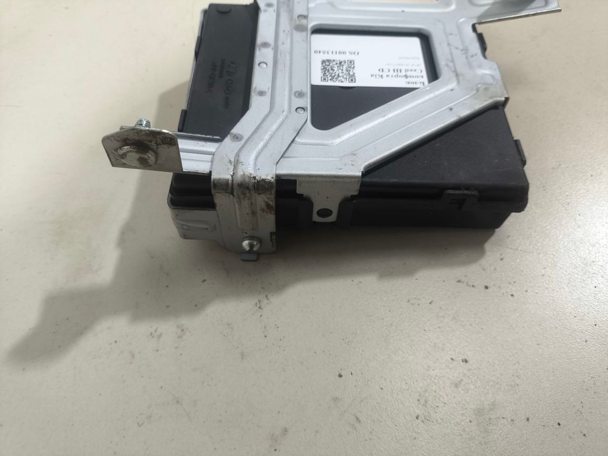 https://ycs.partsauto.market/partsauto-images/thmbs/userImages/a2d258a61cc08549ac0329b7373022c0/part/0bccd756-75e2-4c94-a994-e183a7d4f24a_1780575894870.jpg