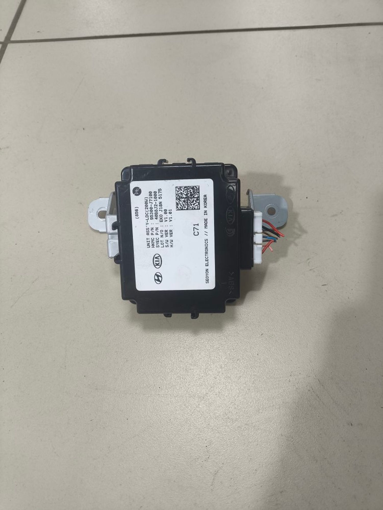 https://ycs.partsauto.market/partsauto-images/thmbs/userImages/a2d258a61cc08549ac0329b7373022c0/part/0d66cb83-f308-430d-9dde-c96e5d2149ed_1781101192409.jpg