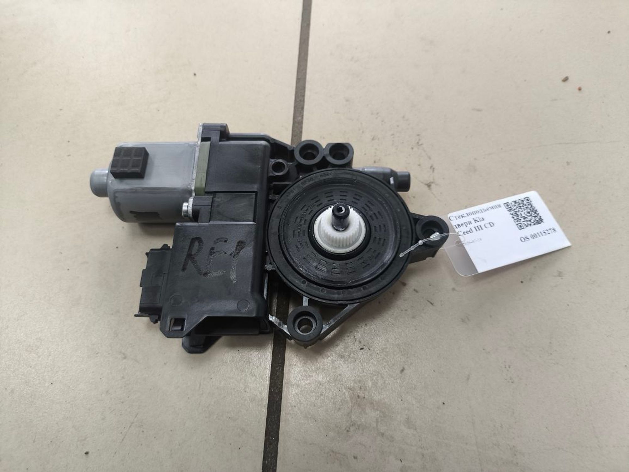 https://ycs.partsauto.market/partsauto-images/thmbs/userImages/a2d258a61cc08549ac0329b7373022c0/part/0e1ed13f-d88b-44c7-8573-17b82740e0fa_1784900369835.jpg