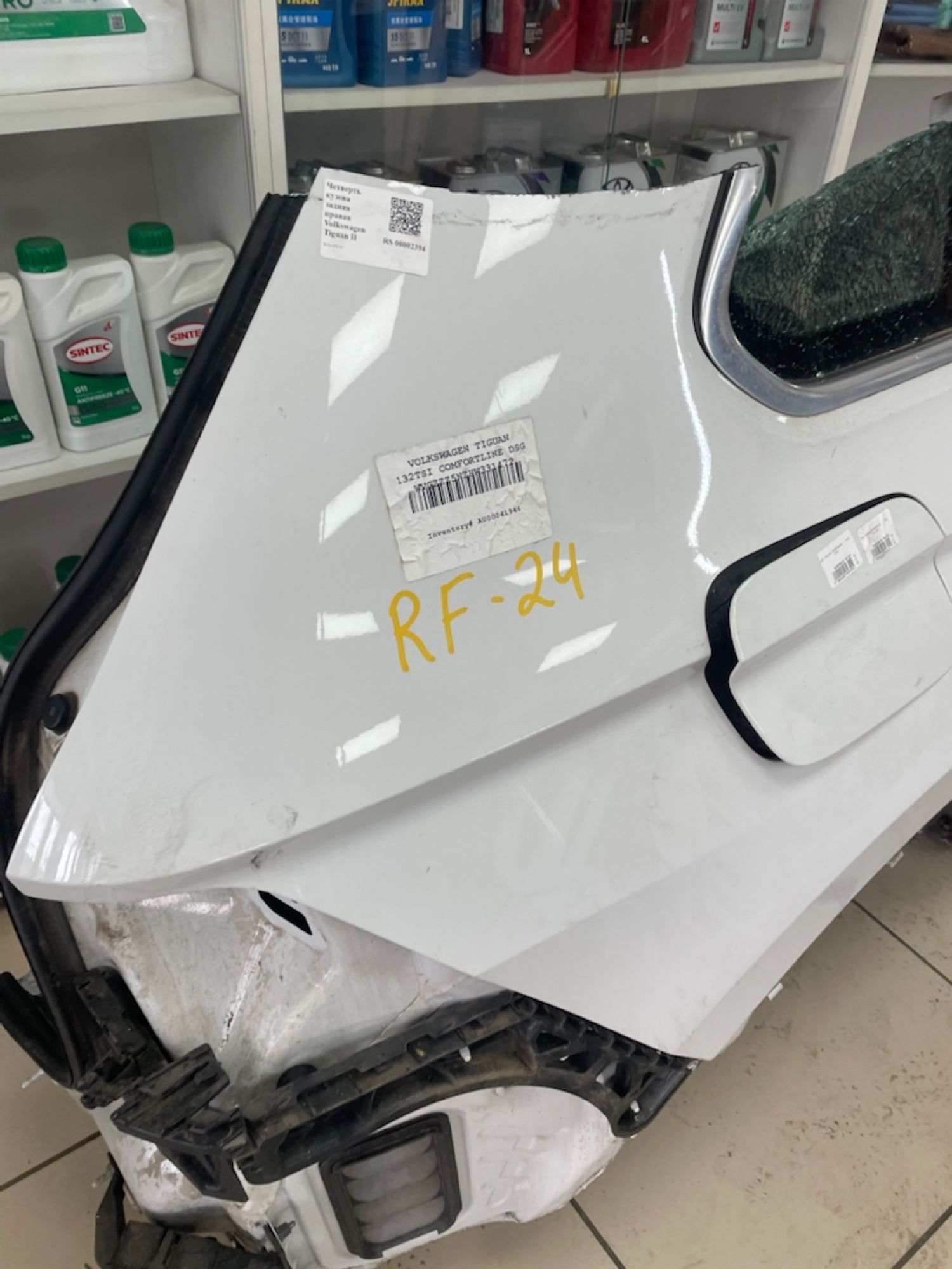 Четверть кузова задняя правая Volkswagen Tiguan II, 90000 рублей, Тамбов