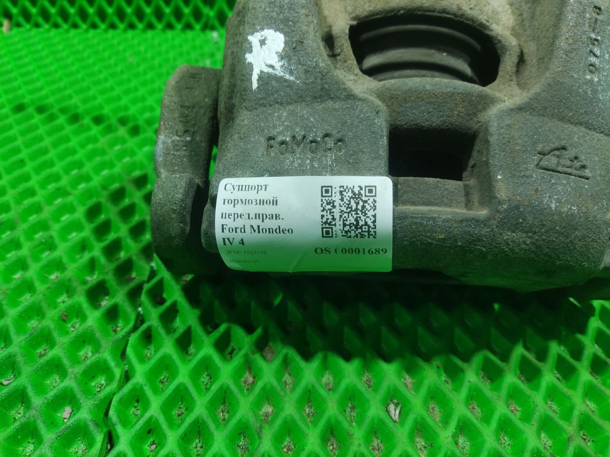 Суппорт тормозной перед.прав. Ford Mondeo IV 4, 2300 рублей, Тамбов