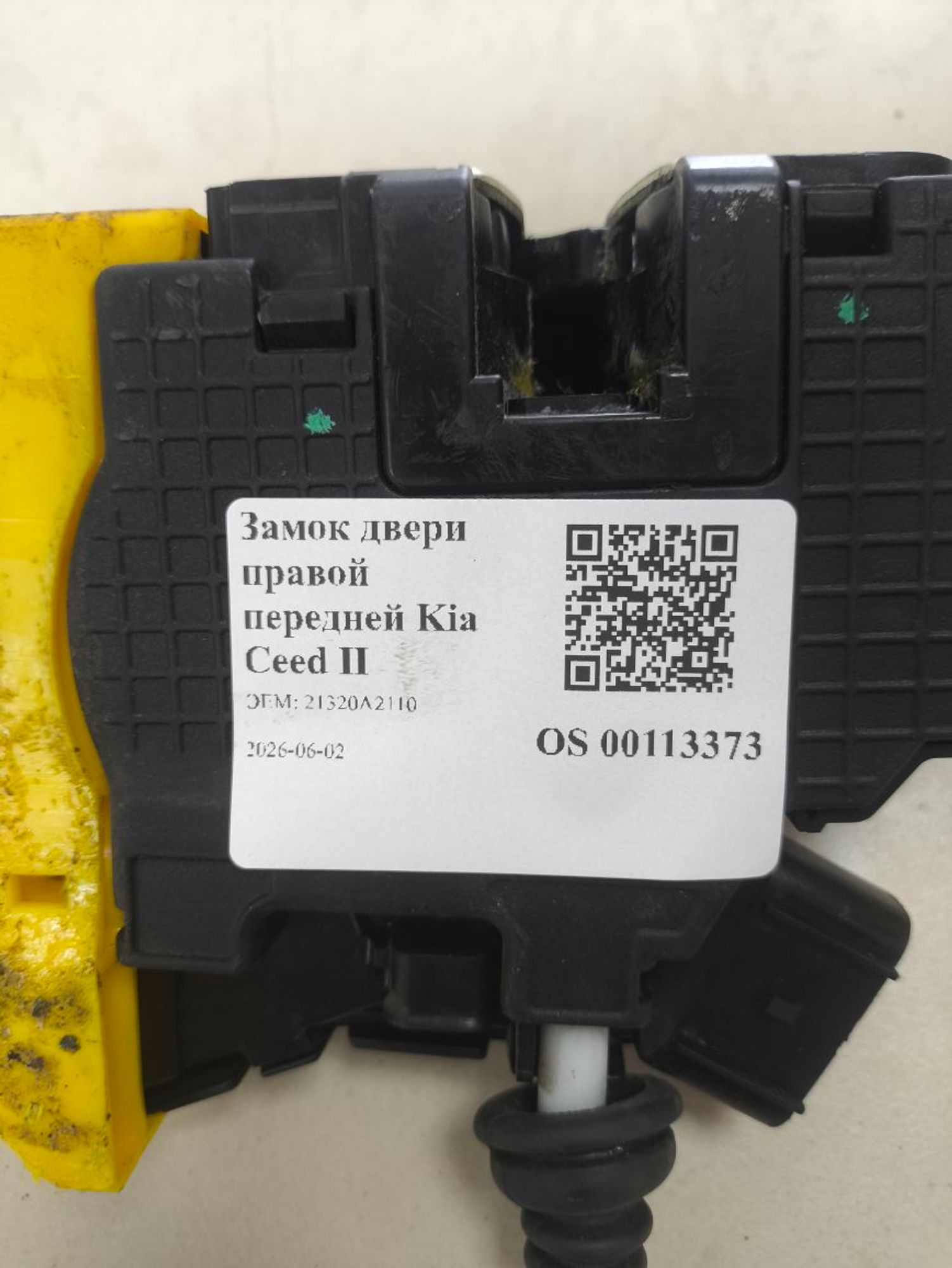 Замок двери правой передней Kia Ceed II, 1500 рублей, Тамбов