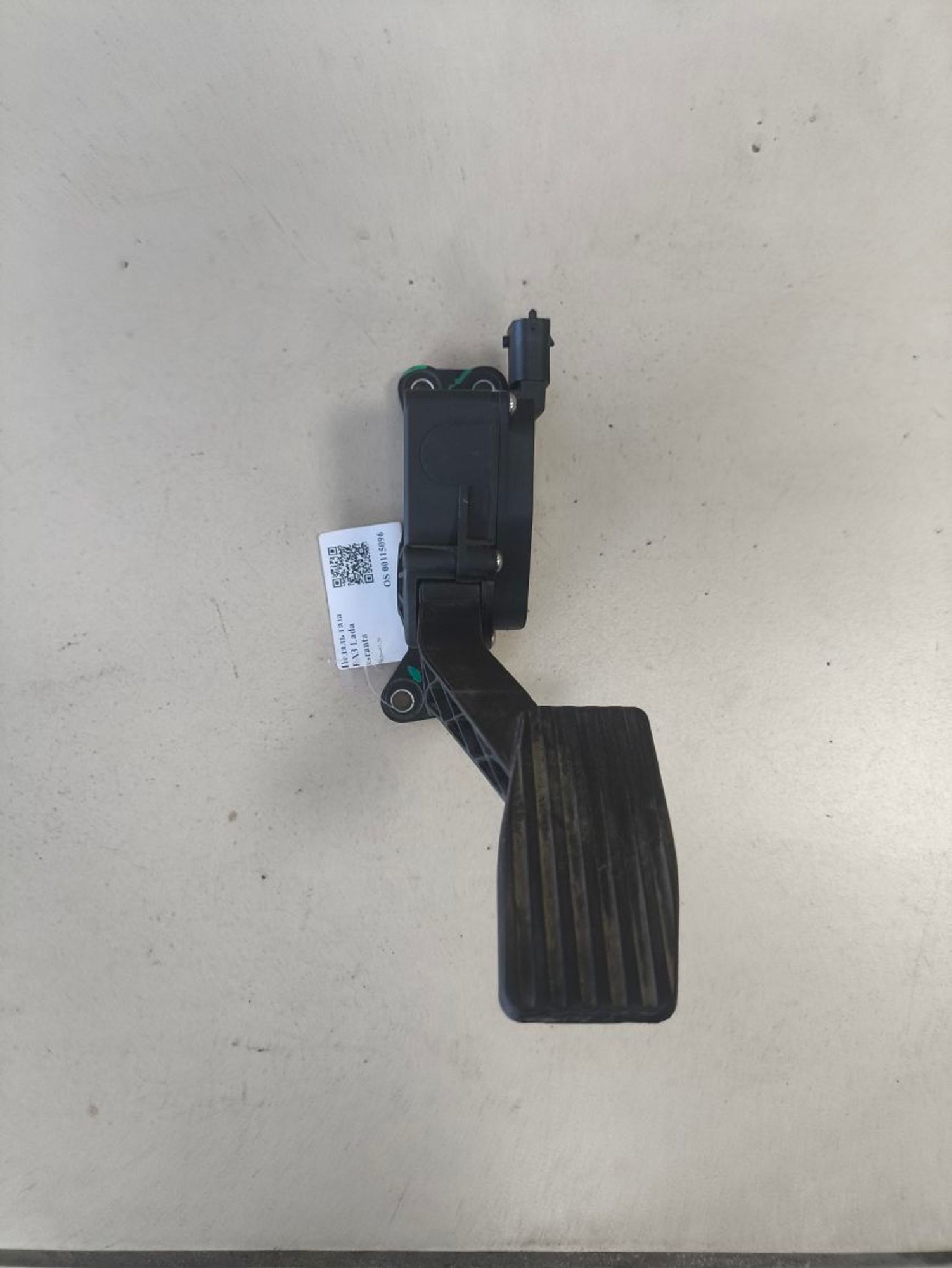 https://ycs.partsauto.market/partsauto-images/thmbs/userImages/a2d258a61cc08549ac0329b7373022c0/part/0ee7161b-3d57-442b-8404-f14e6be260bb_1784557357561.jpg