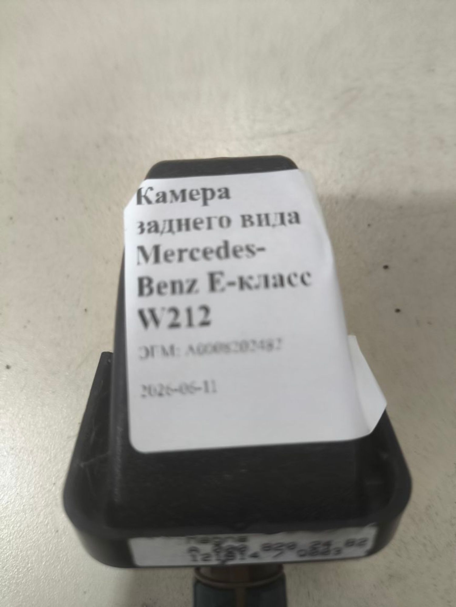 Камера заднего вида Mercedes-Benz E-класс W212, 20000 рублей, Тамбов