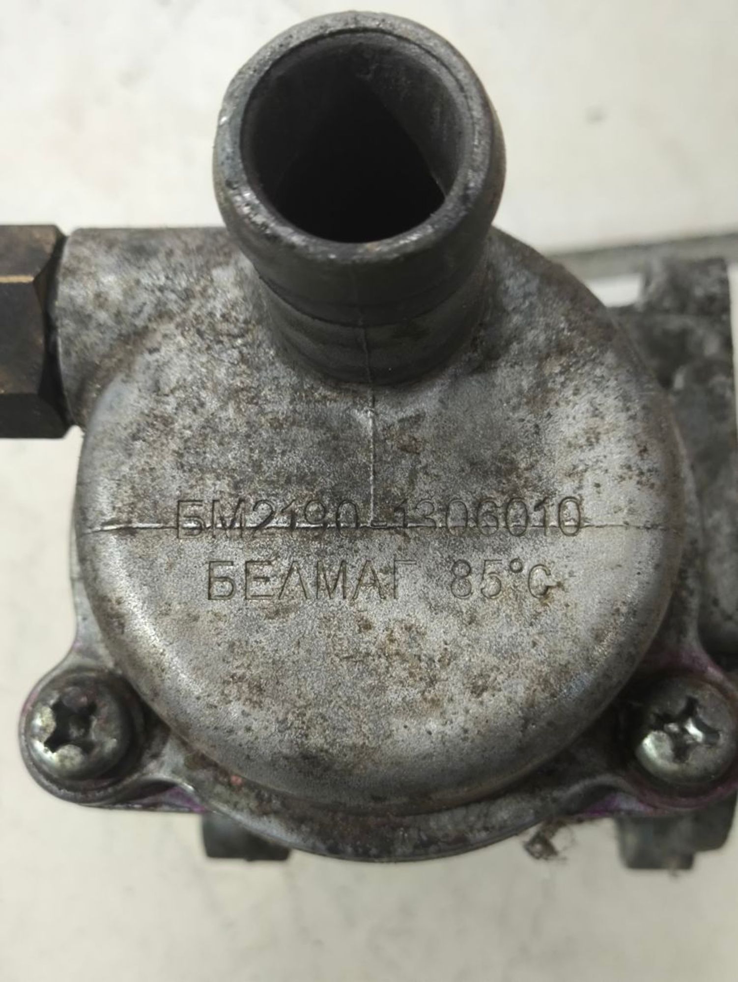 https://ycs.partsauto.market/partsauto-images/thmbs/userImages/a2d258a61cc08549ac0329b7373022c0/part/0fb5e659-bee0-486f-b006-746d41907cde_1782380199293.jpg