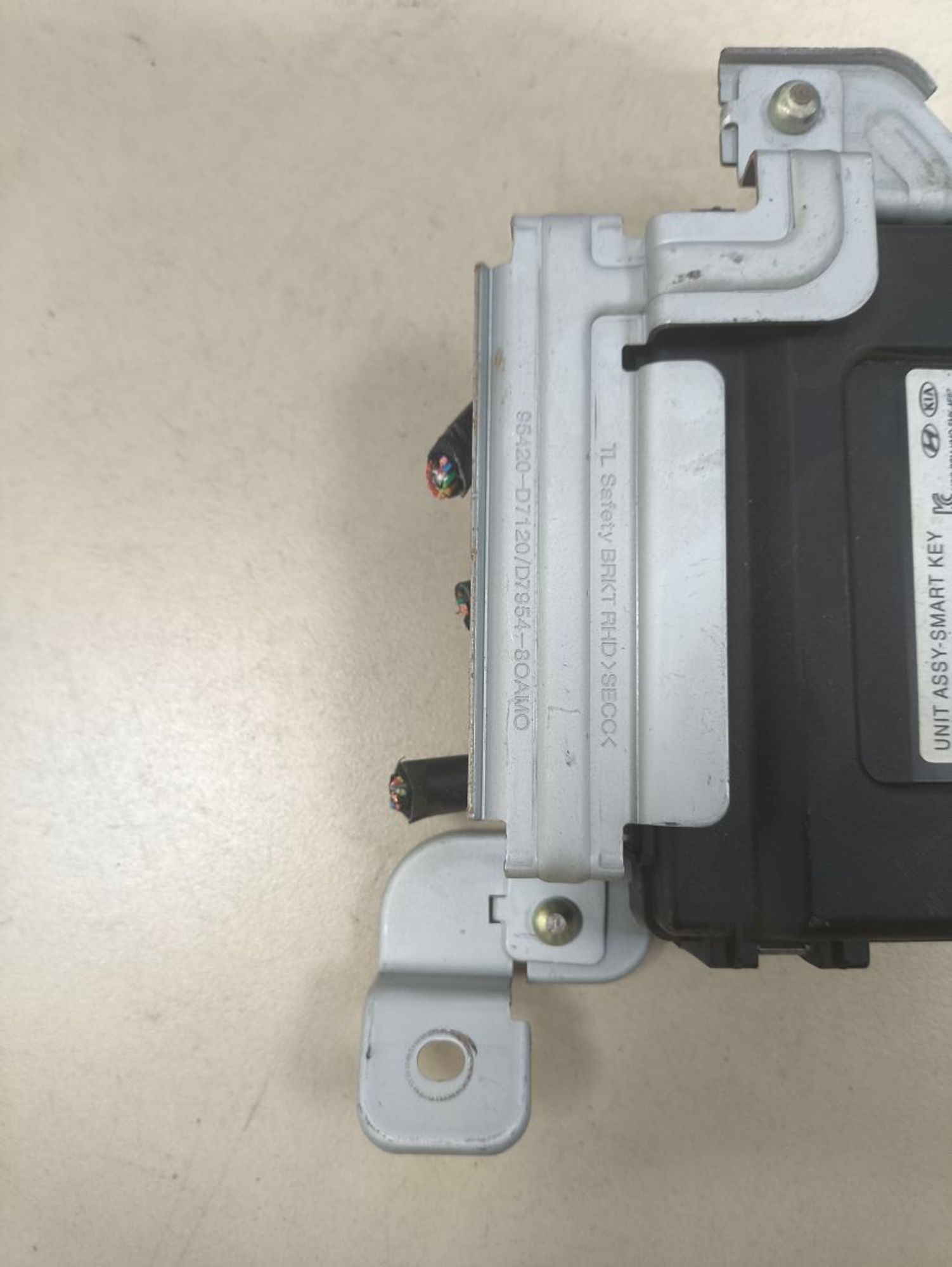 Блок управления KeyLess Go Hyundai Tucson III TL, 7000 рублей, Тамбов