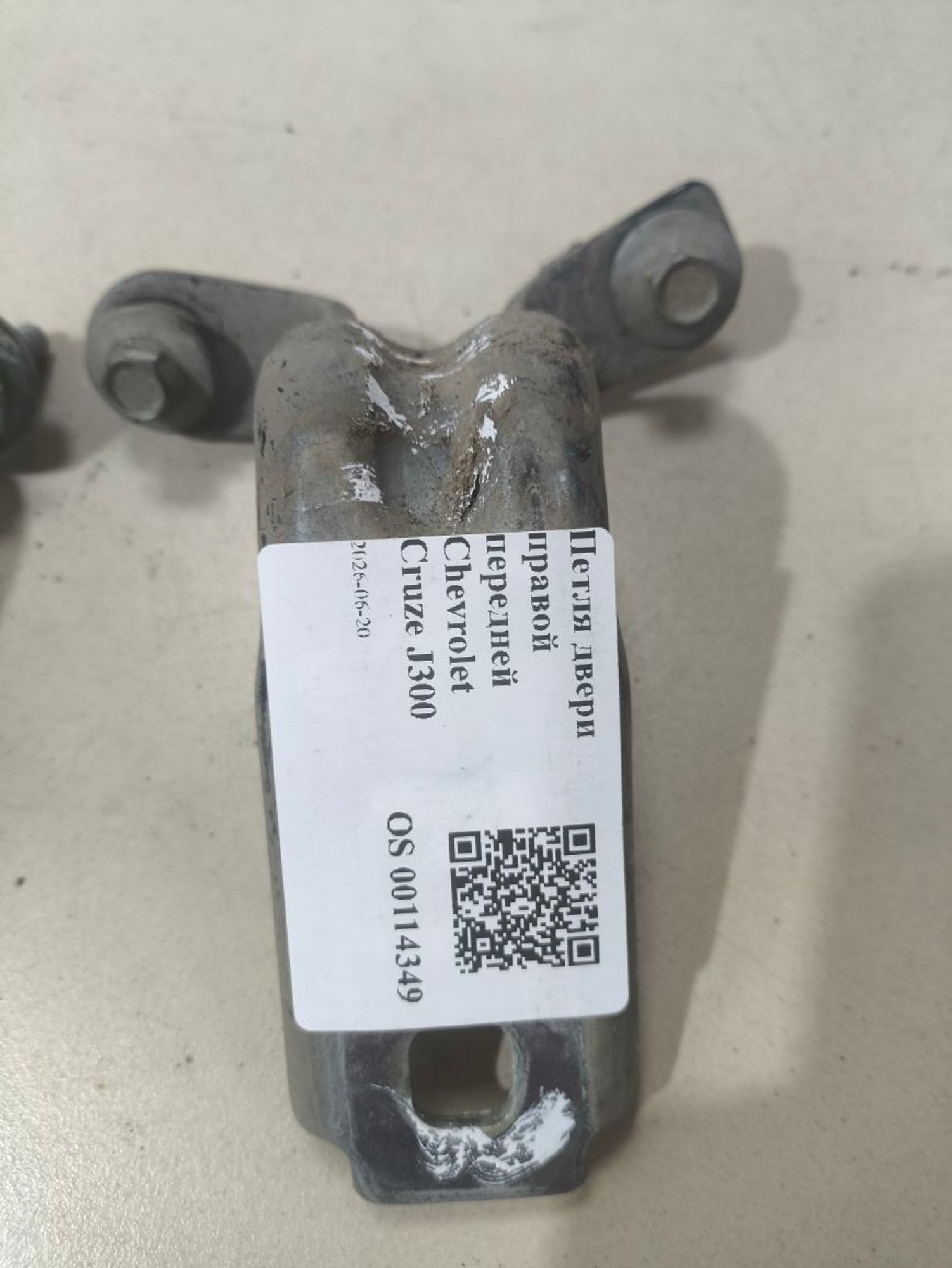 Петля двери правой передней Chevrolet Cruze J300, 1000 рублей, Тамбов