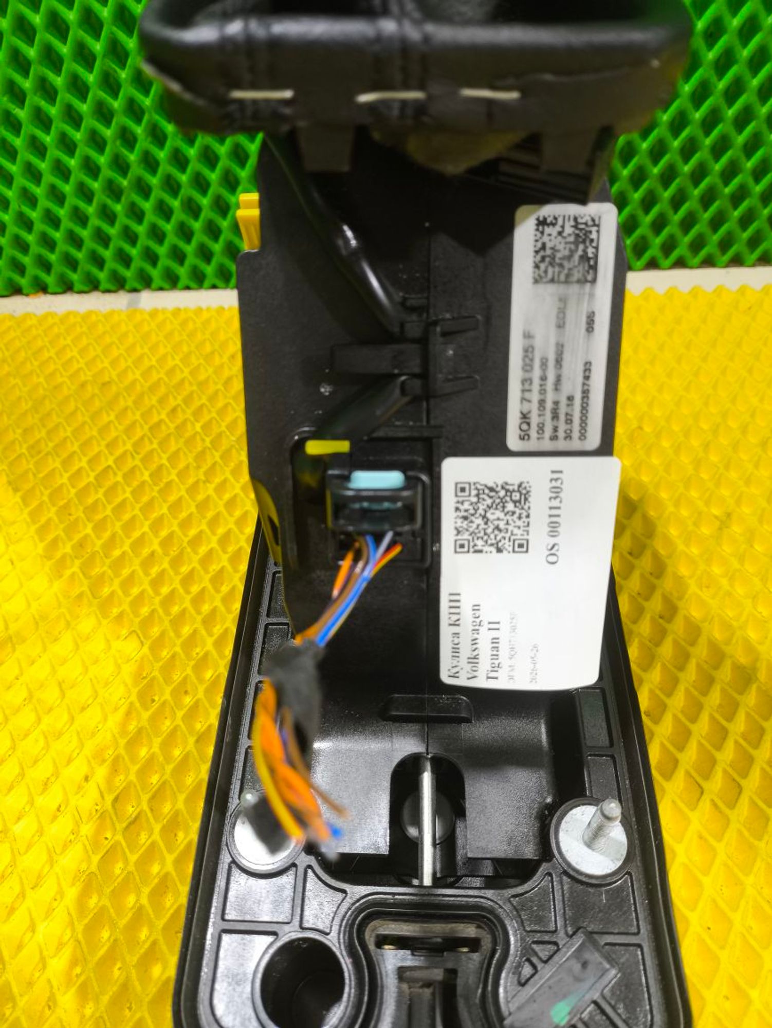https://ycs.partsauto.market/partsauto-images/thmbs/userImages/a2d258a61cc08549ac0329b7373022c0/part/11318392-4b4f-41b4-8380-d256c0b6e4ba_1779784156689.jpg