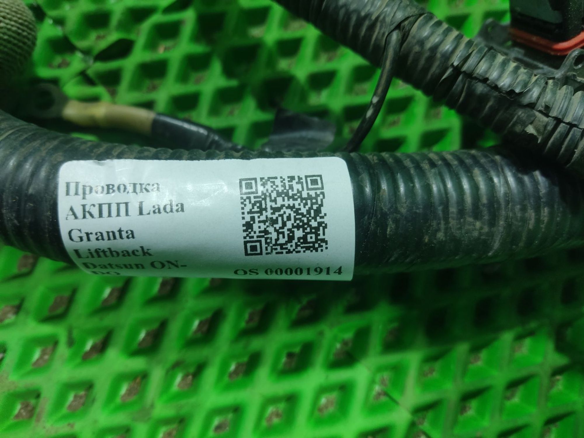 Проводка АКПП Lada Granta Liftback Datsun ON-DO, 7000 рублей, Тамбов