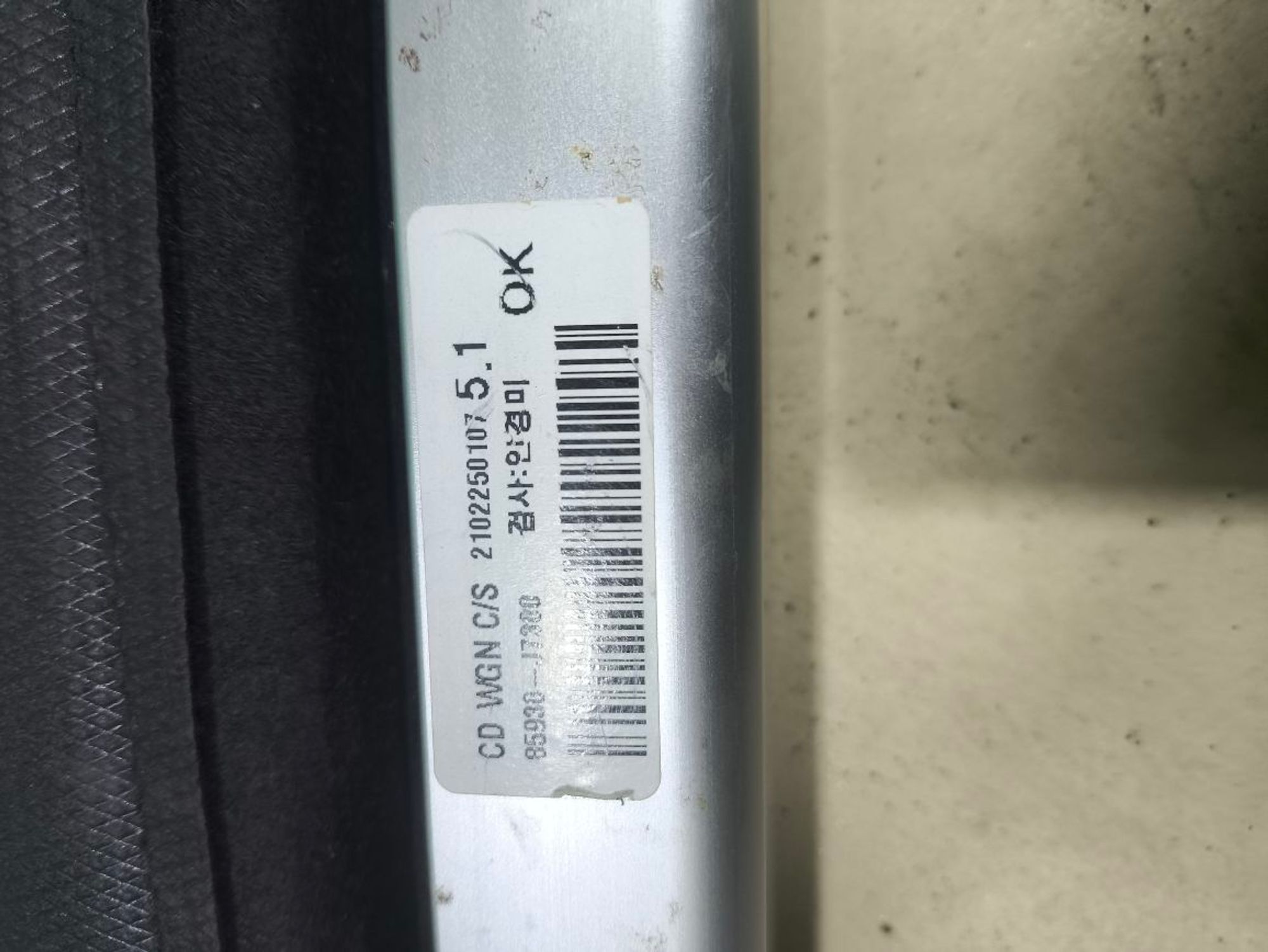 Шторка багажника Kia Ceed III, 4500 рублей, Тамбов
