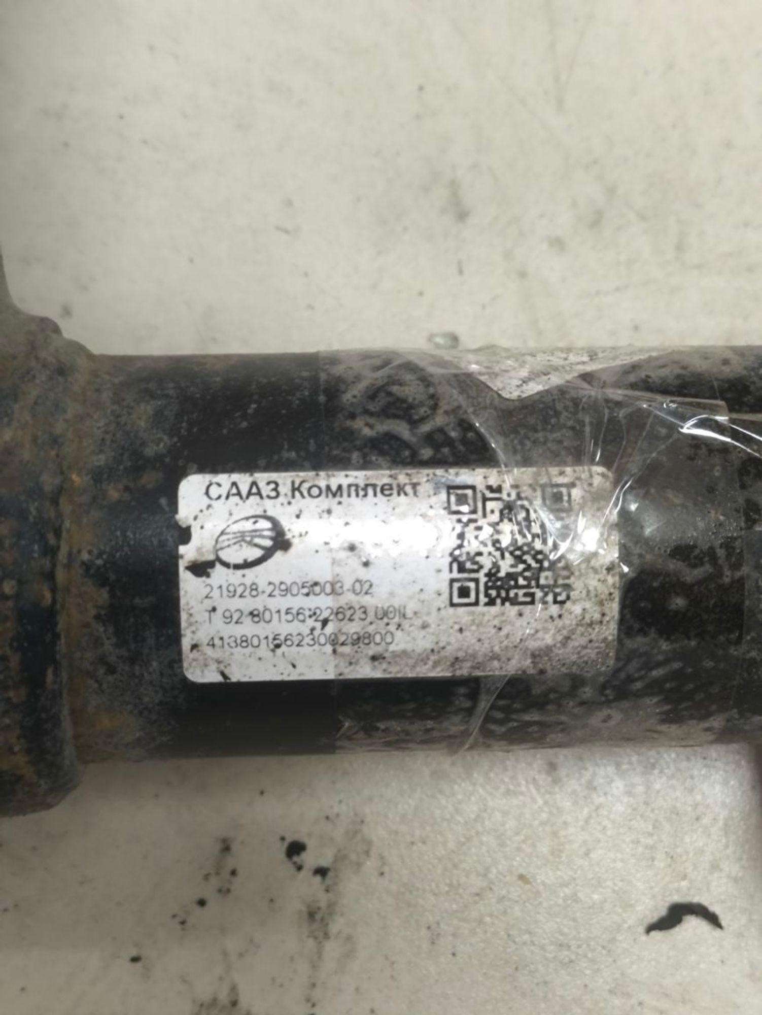 https://ycs.partsauto.market/partsauto-images/thmbs/userImages/a2d258a61cc08549ac0329b7373022c0/part/13ac6462-ebd3-49fe-b24b-90d380bdd19c_1787147096794.jpg