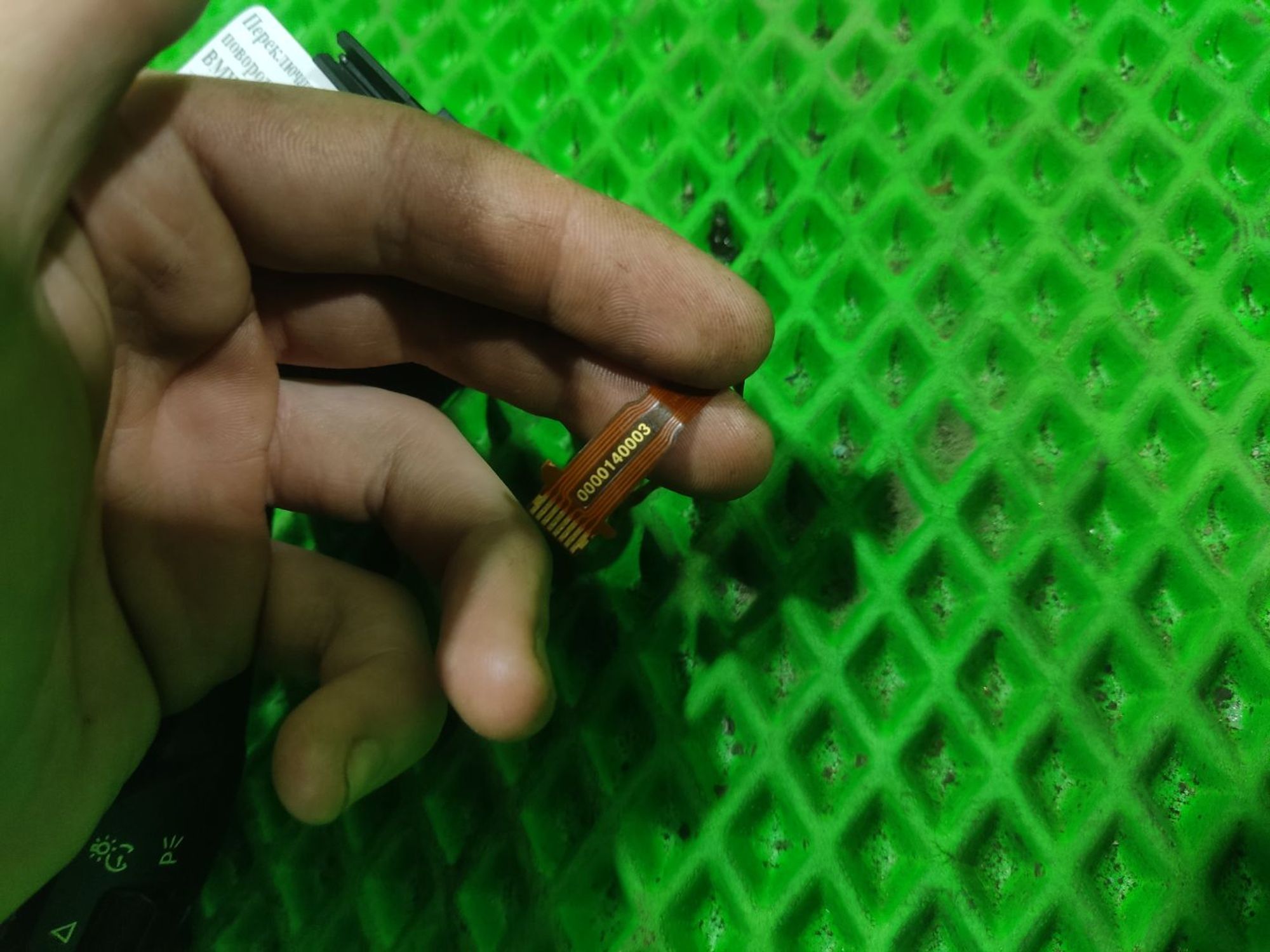 Переключатель поворотников BMW 3 E90, 1000 рублей, Тамбов