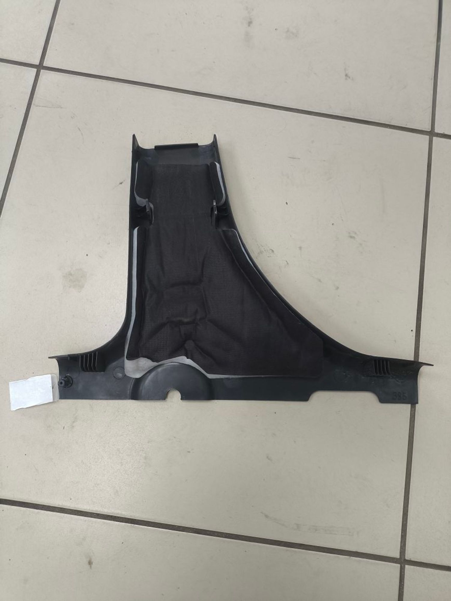 https://ycs.partsauto.market/partsauto-images/thmbs/userImages/a2d258a61cc08549ac0329b7373022c0/part/145a1c80-9e5b-4d87-b4d0-cb9ece983856_1784821874080.jpg