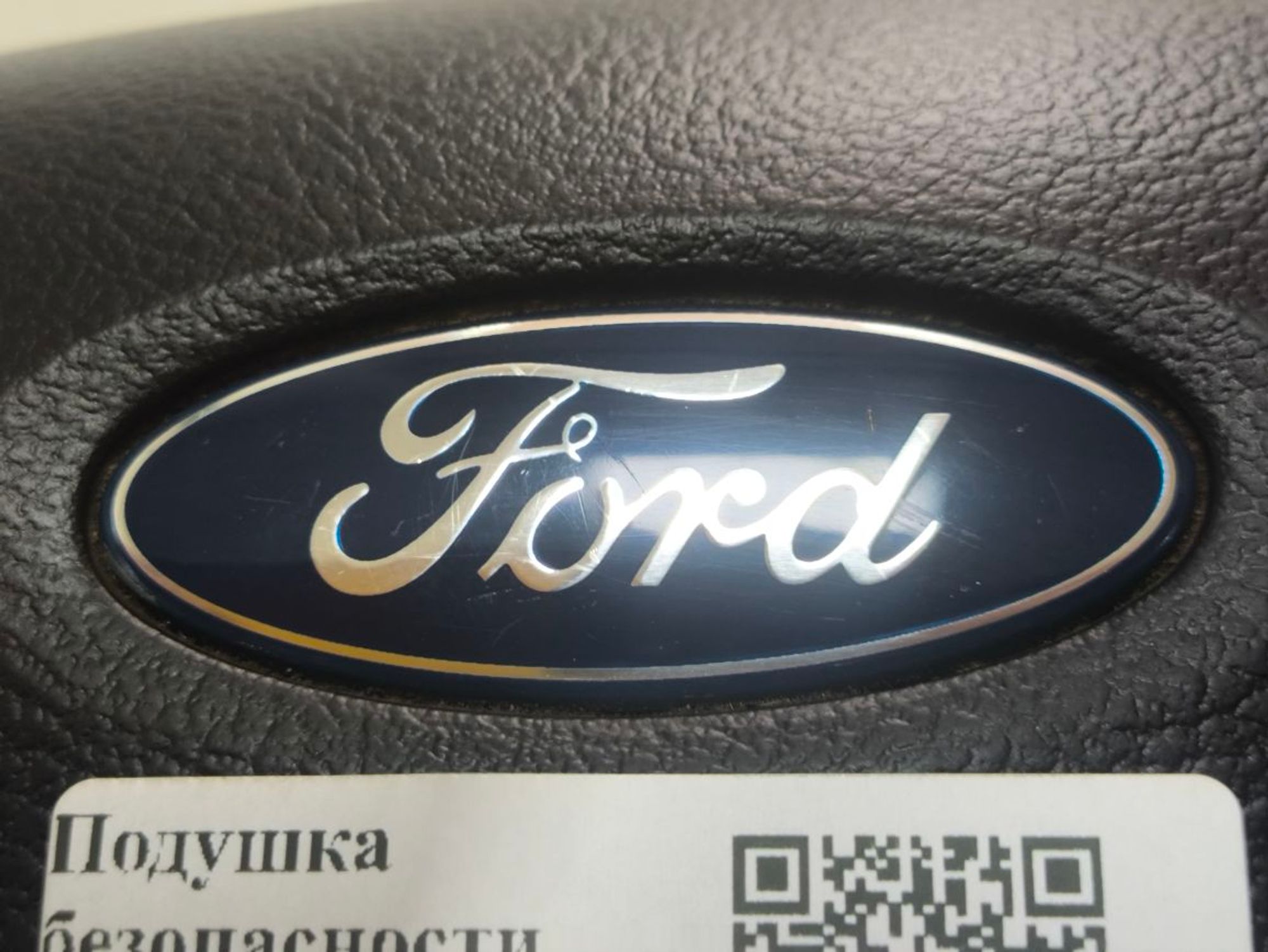 Подушка безопасности ford mondeo 4, 2000 рублей, Тамбов