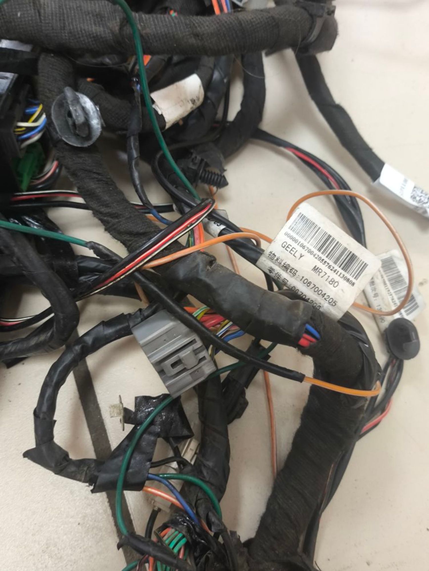 https://ycs.partsauto.market/partsauto-images/thmbs/userImages/a2d258a61cc08549ac0329b7373022c0/part/17b95e9c-6ca0-4f0b-b66d-6e96aae9cb2c_1781682371959.jpg