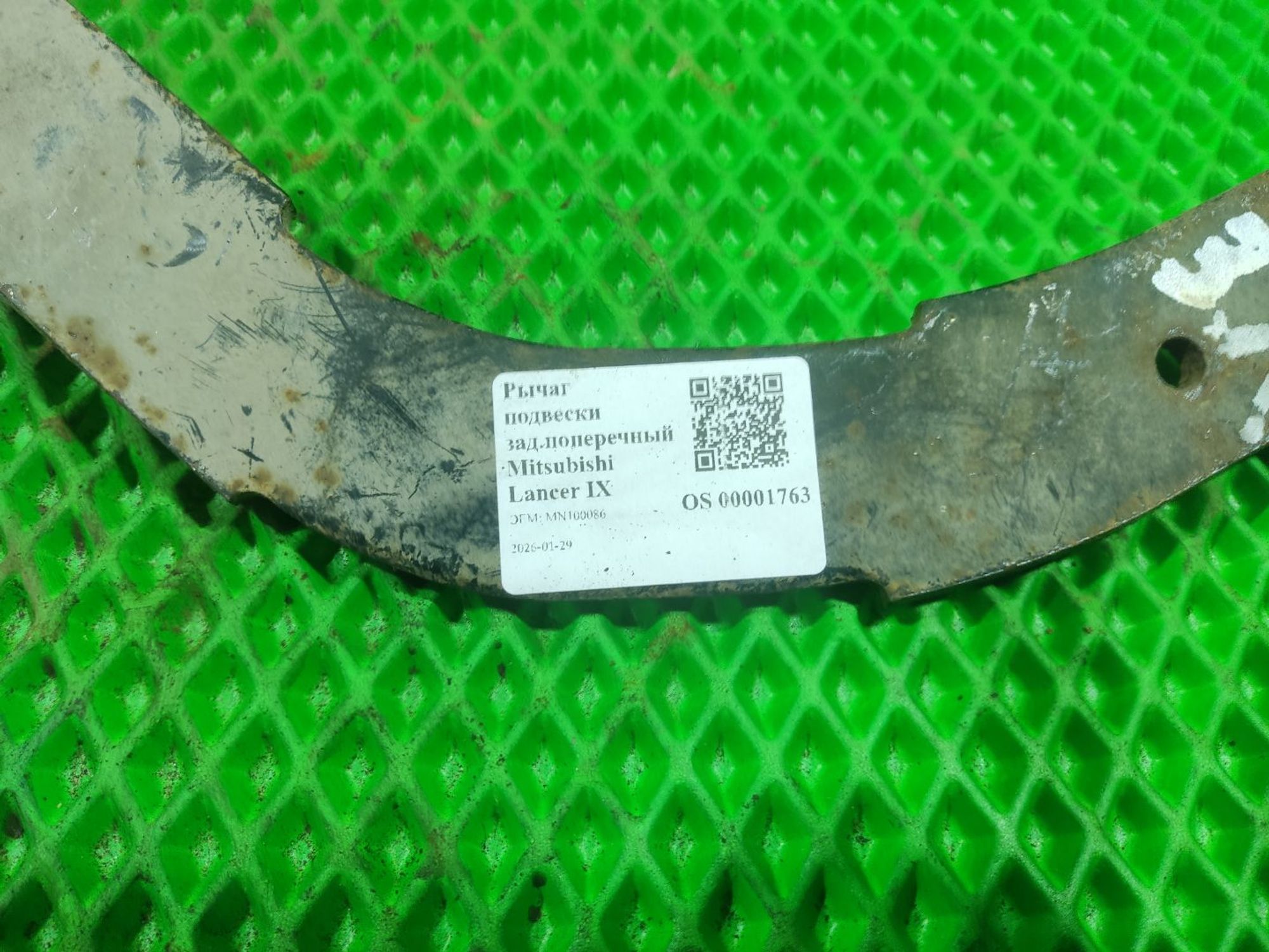 Рычаг подвески зад.поперечный Mitsubishi Lancer IX, 1500 рублей, Тамбов