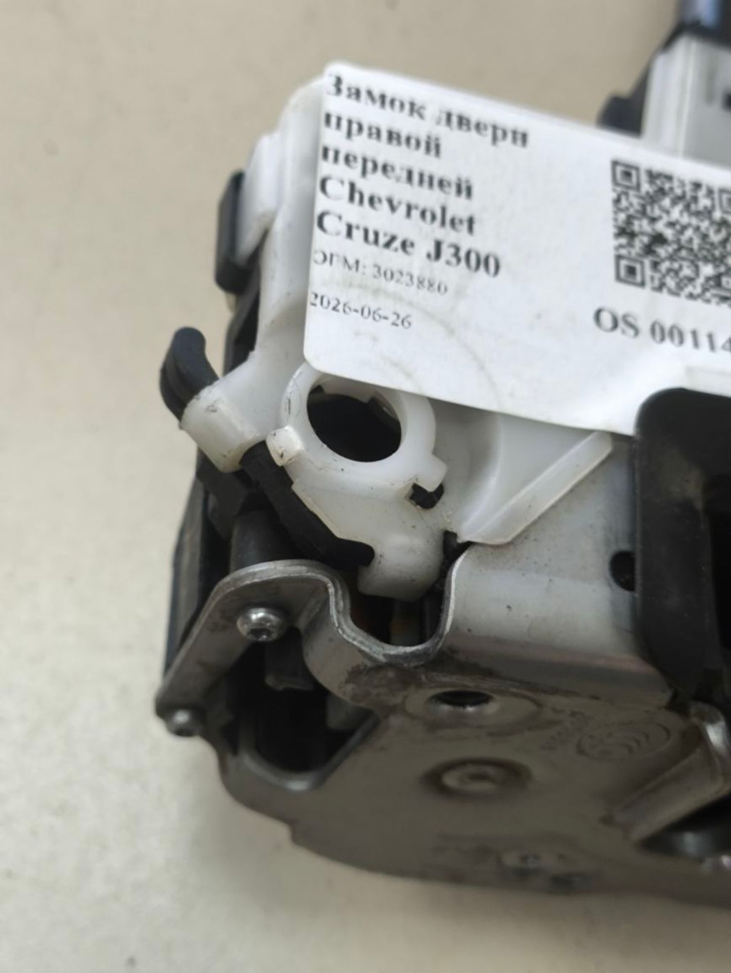Замок двери правой передней Chevrolet Cruze J300, 1400 рублей, Тамбов